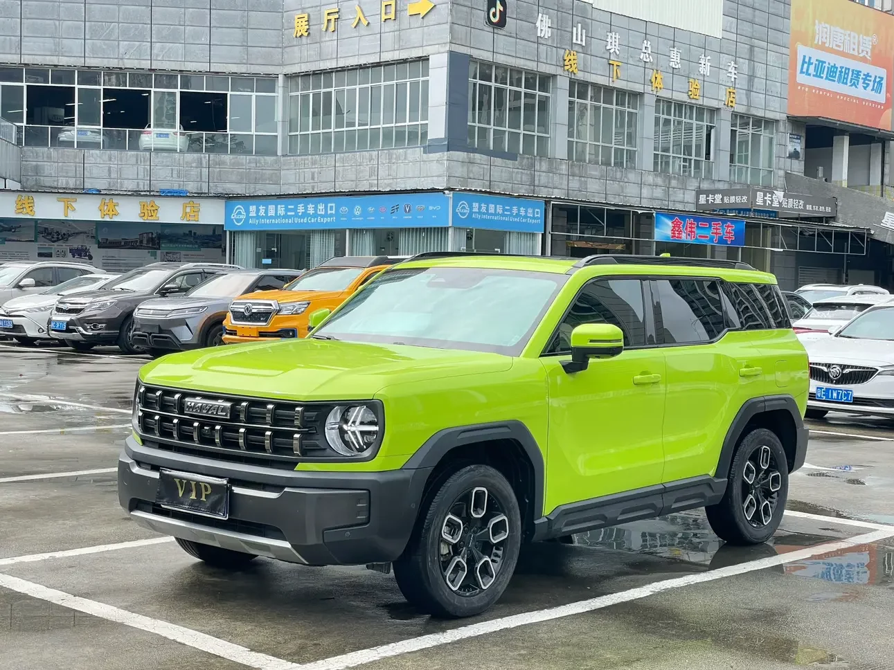 Haval cool dog  из Китая