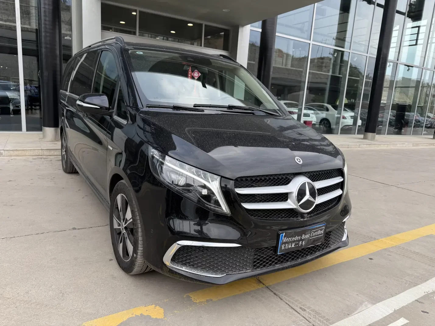 Mercedes-Benz V Class
