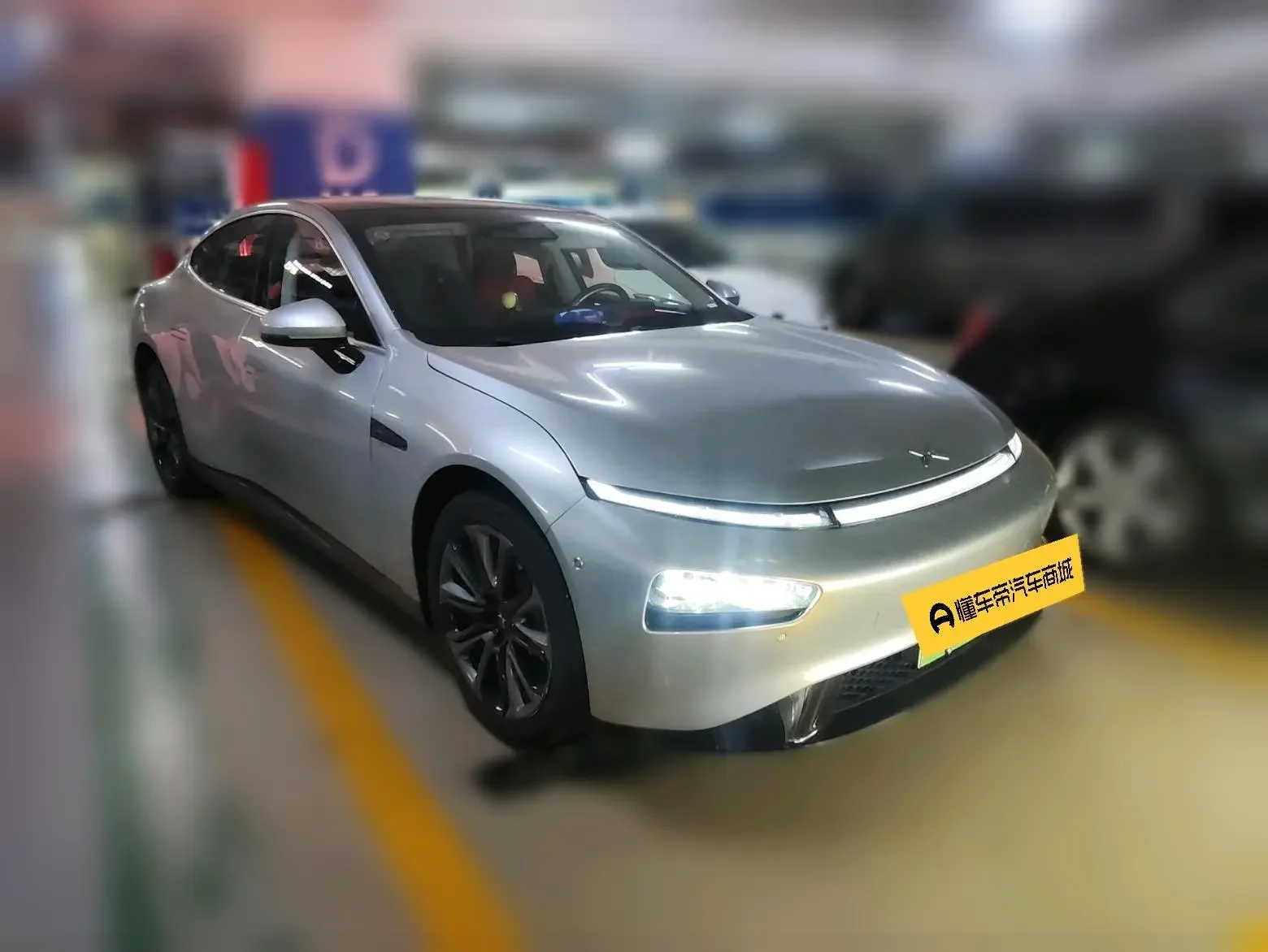 Xpeng P7