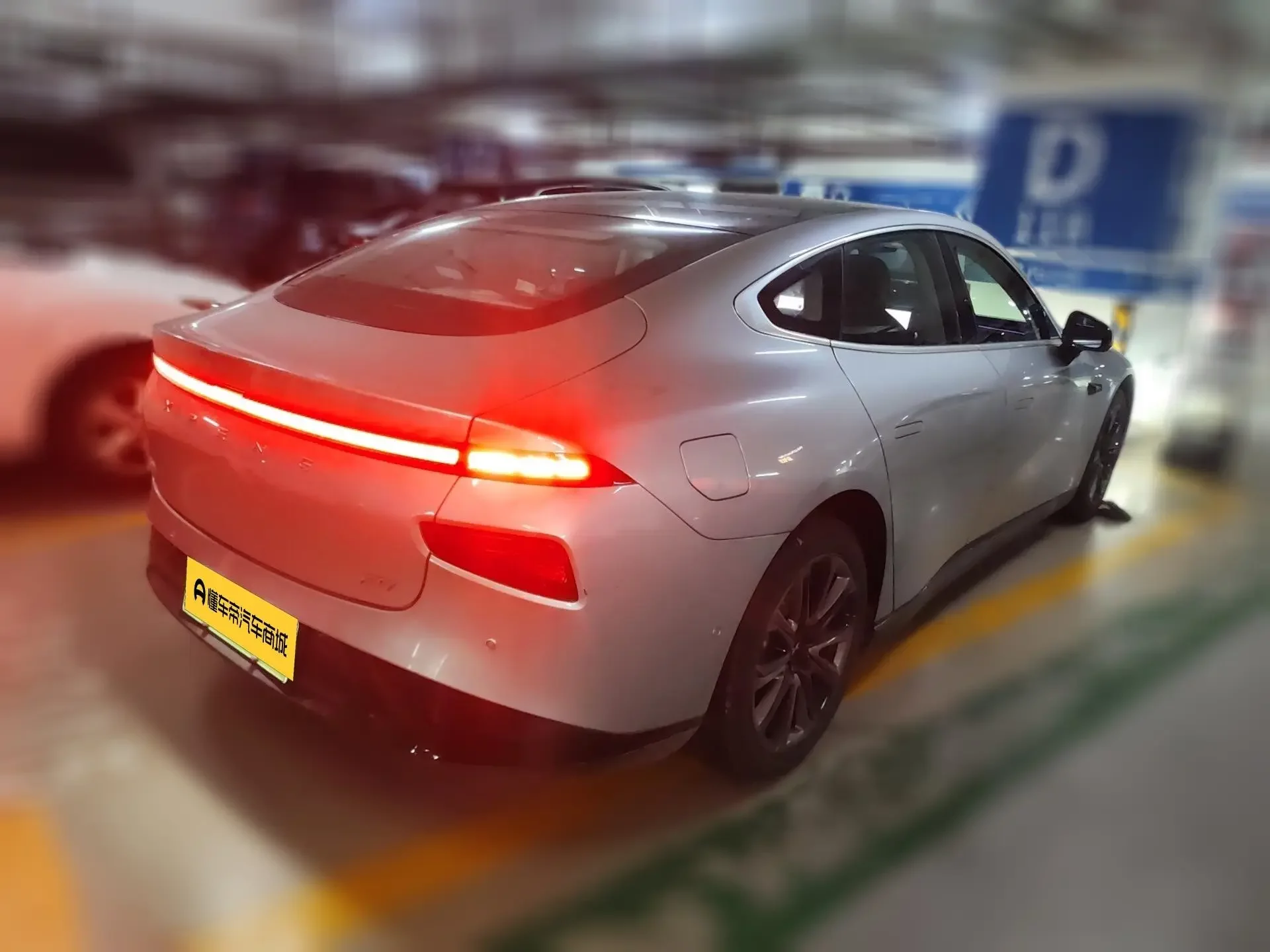 Xpeng P7