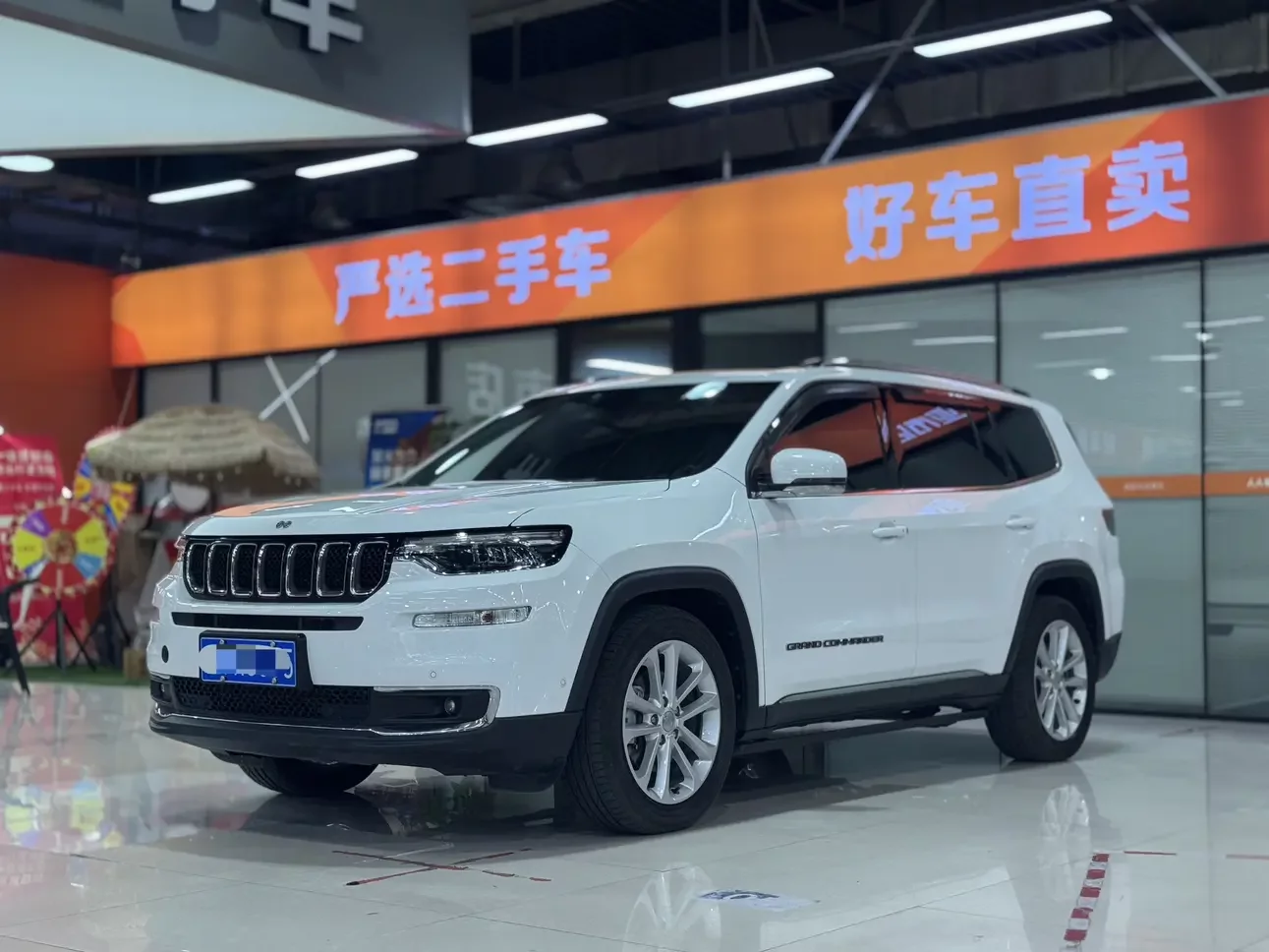 Jeep grand commander