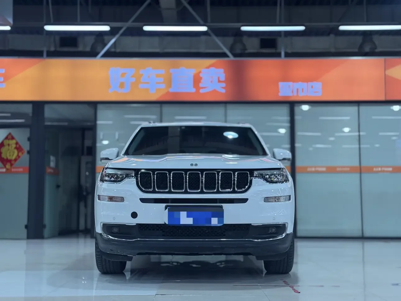 Jeep grand commander