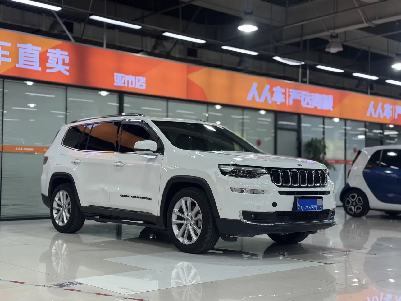 Jeep grand commander