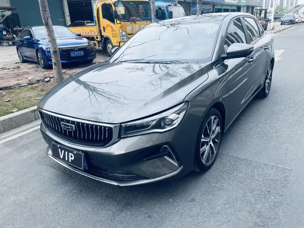 Geely emgrand