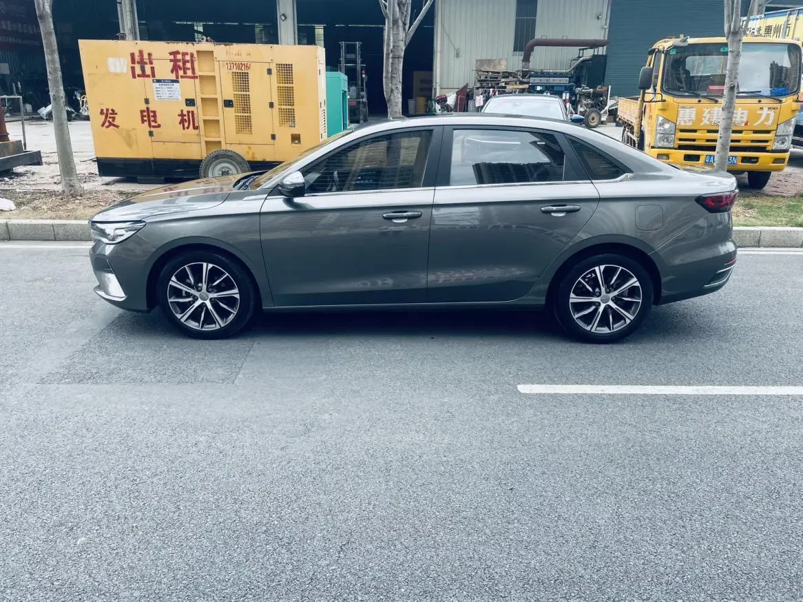 Geely emgrand