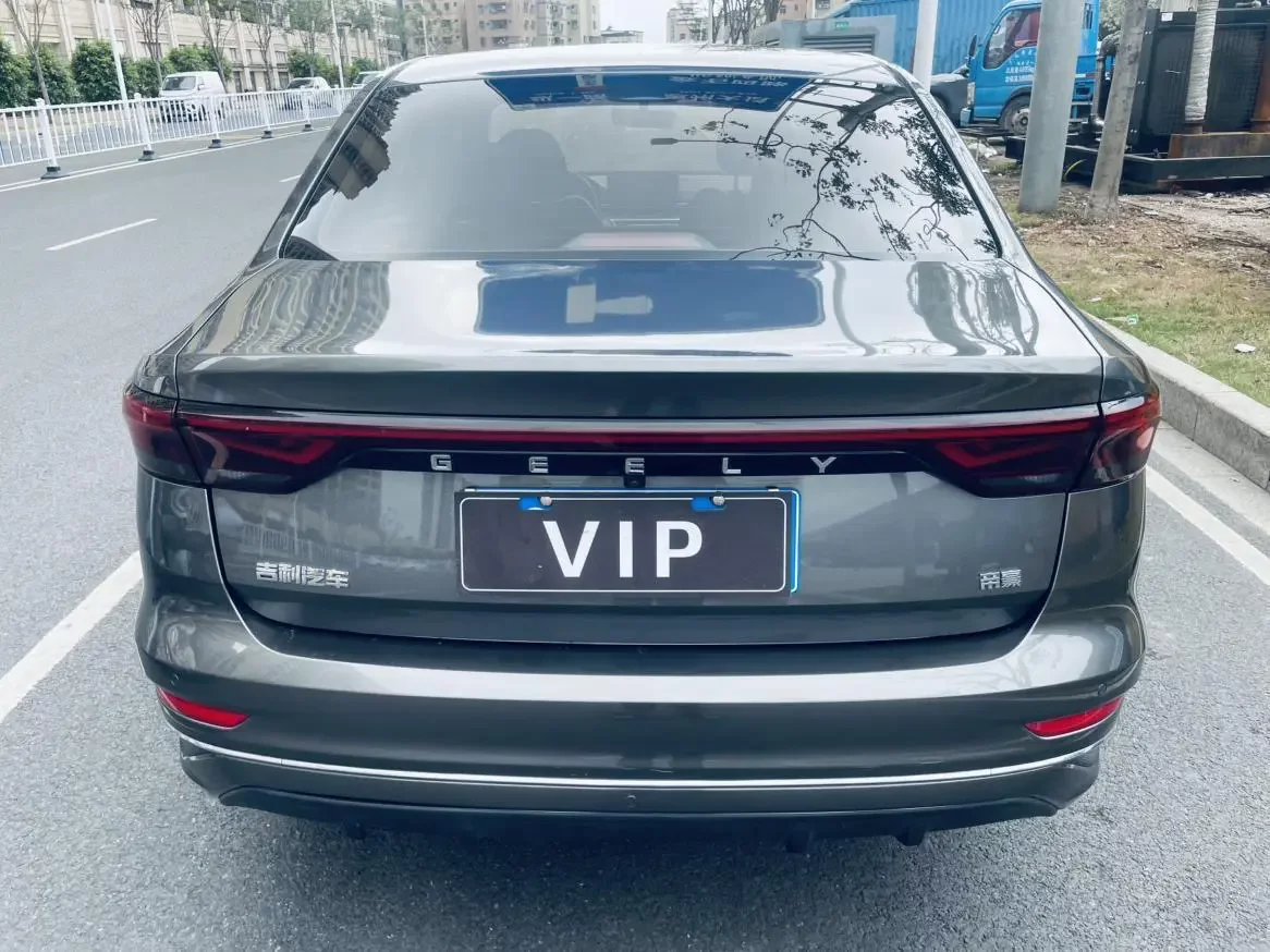 Geely emgrand