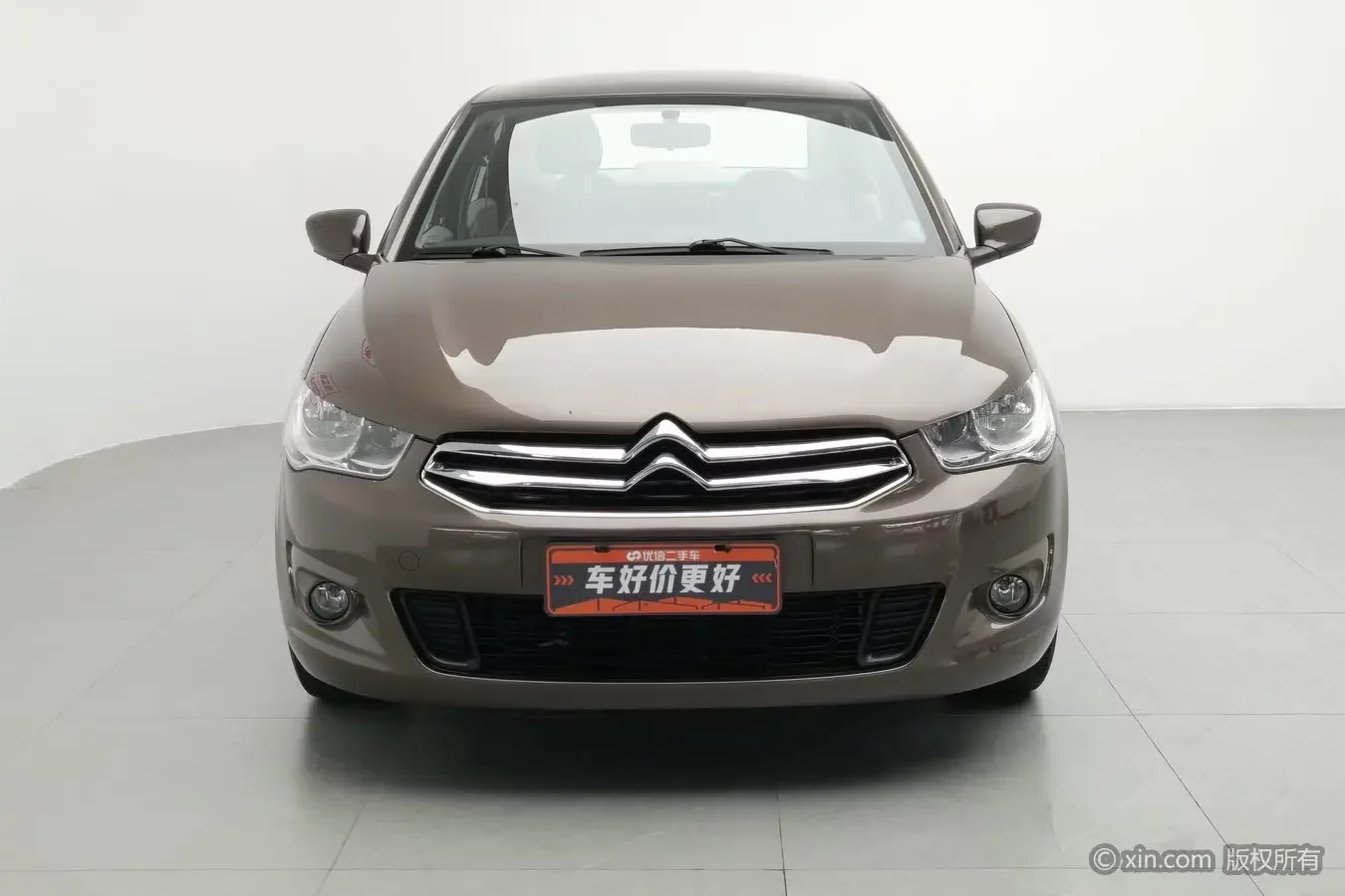 Citroën Elysee