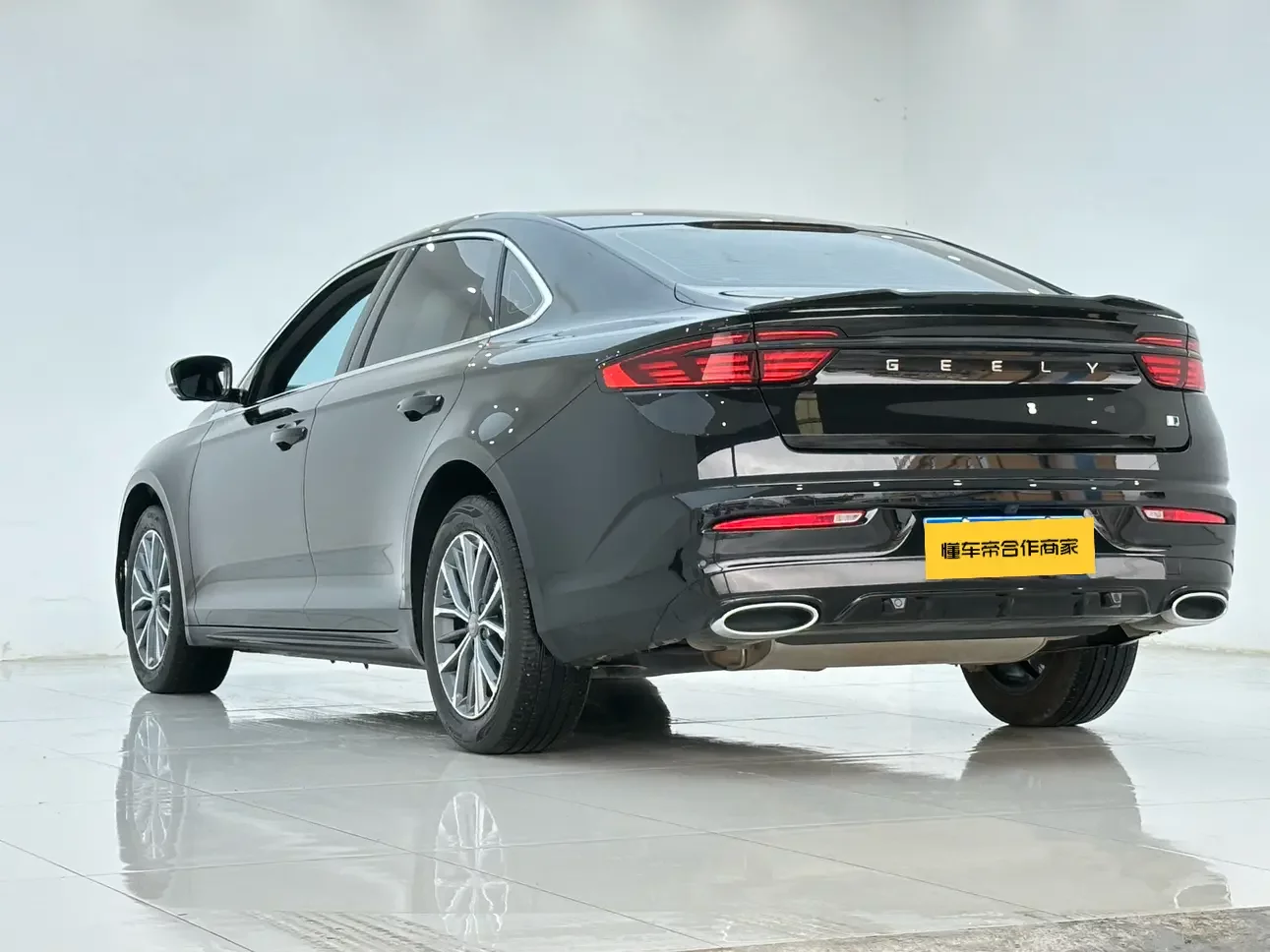 Geely Preface