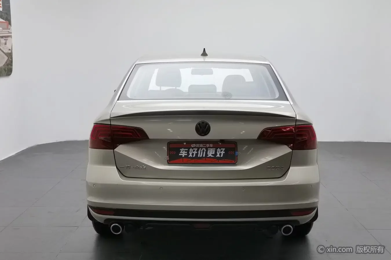 Volkswagen Bora