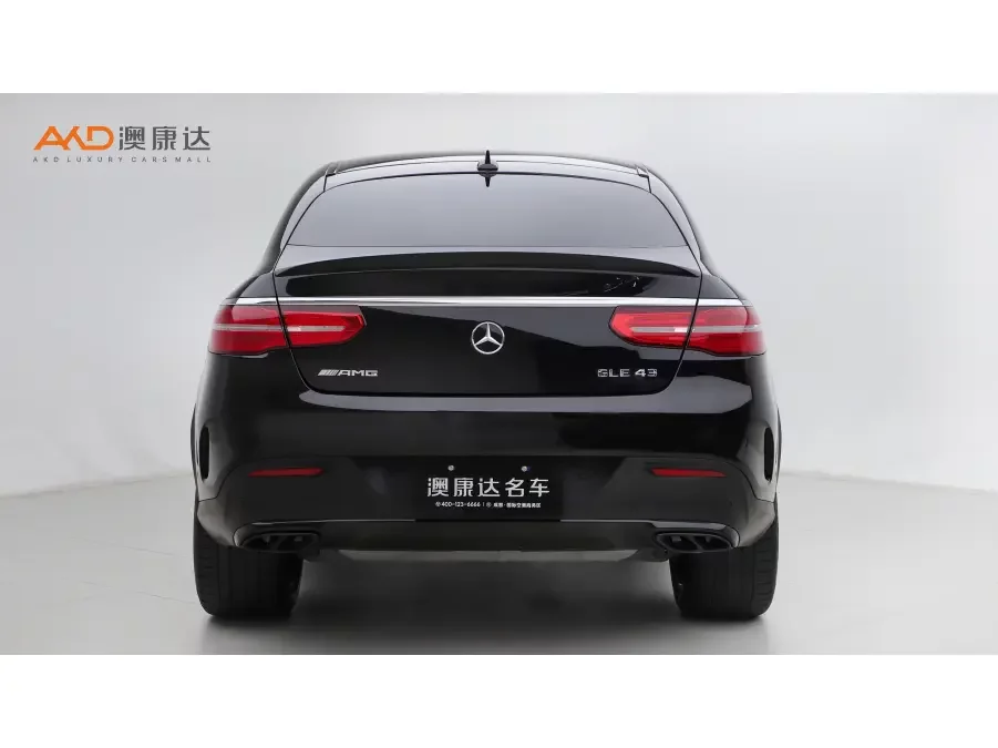 Mercedes-Benz GLE Coupe AMG