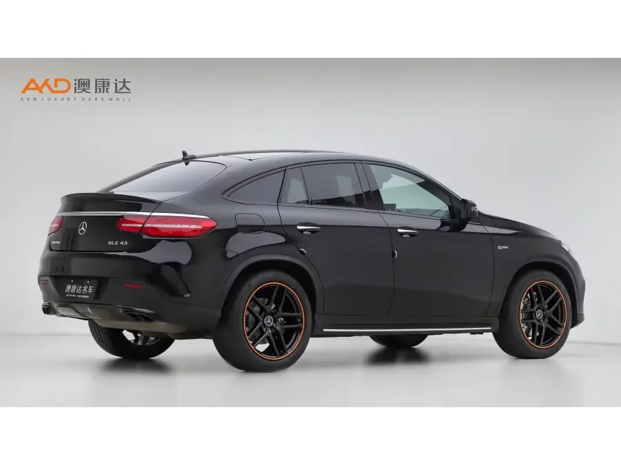 Mercedes-Benz GLE Coupe AMG