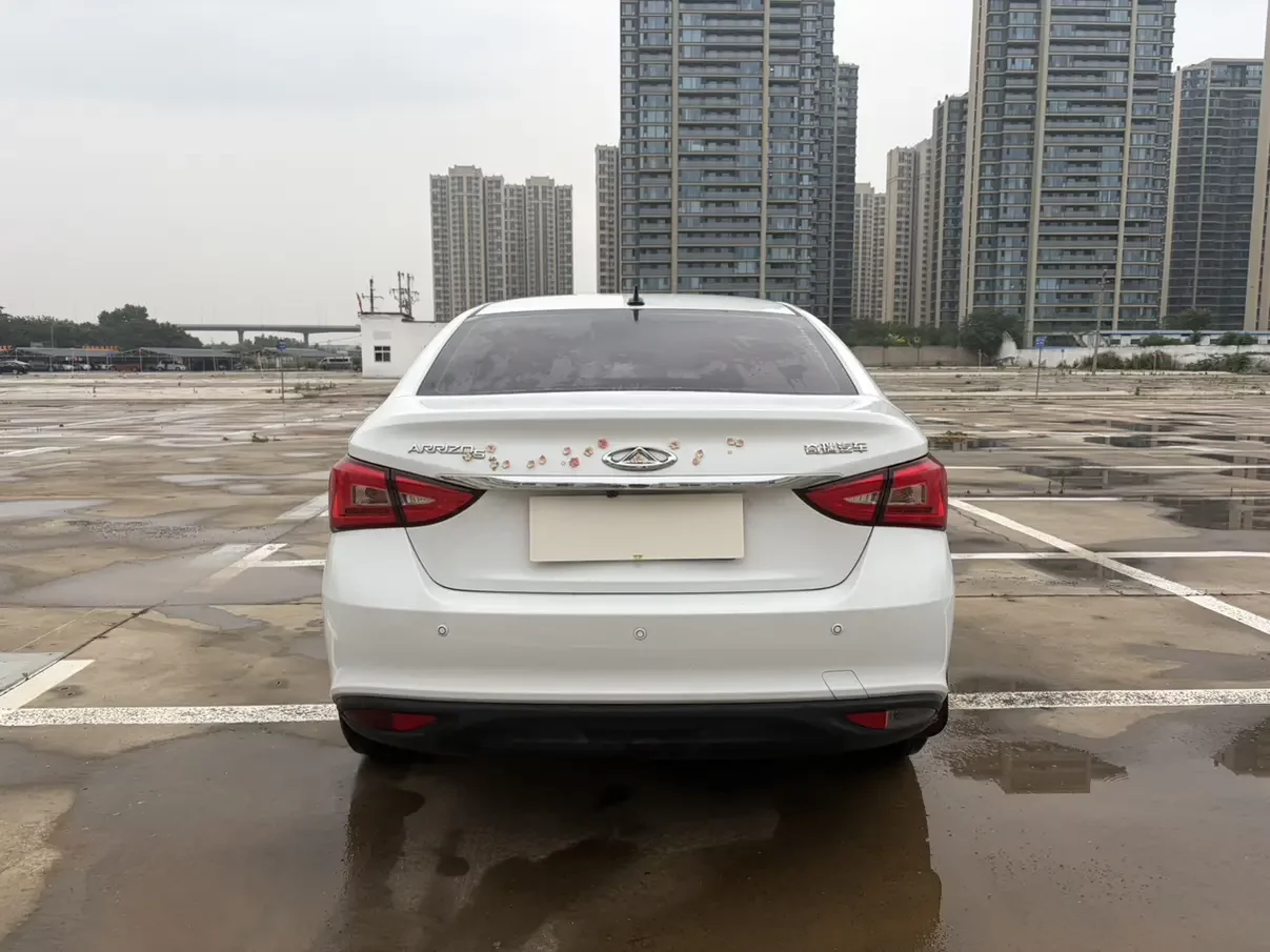 Chery Arrizo 5