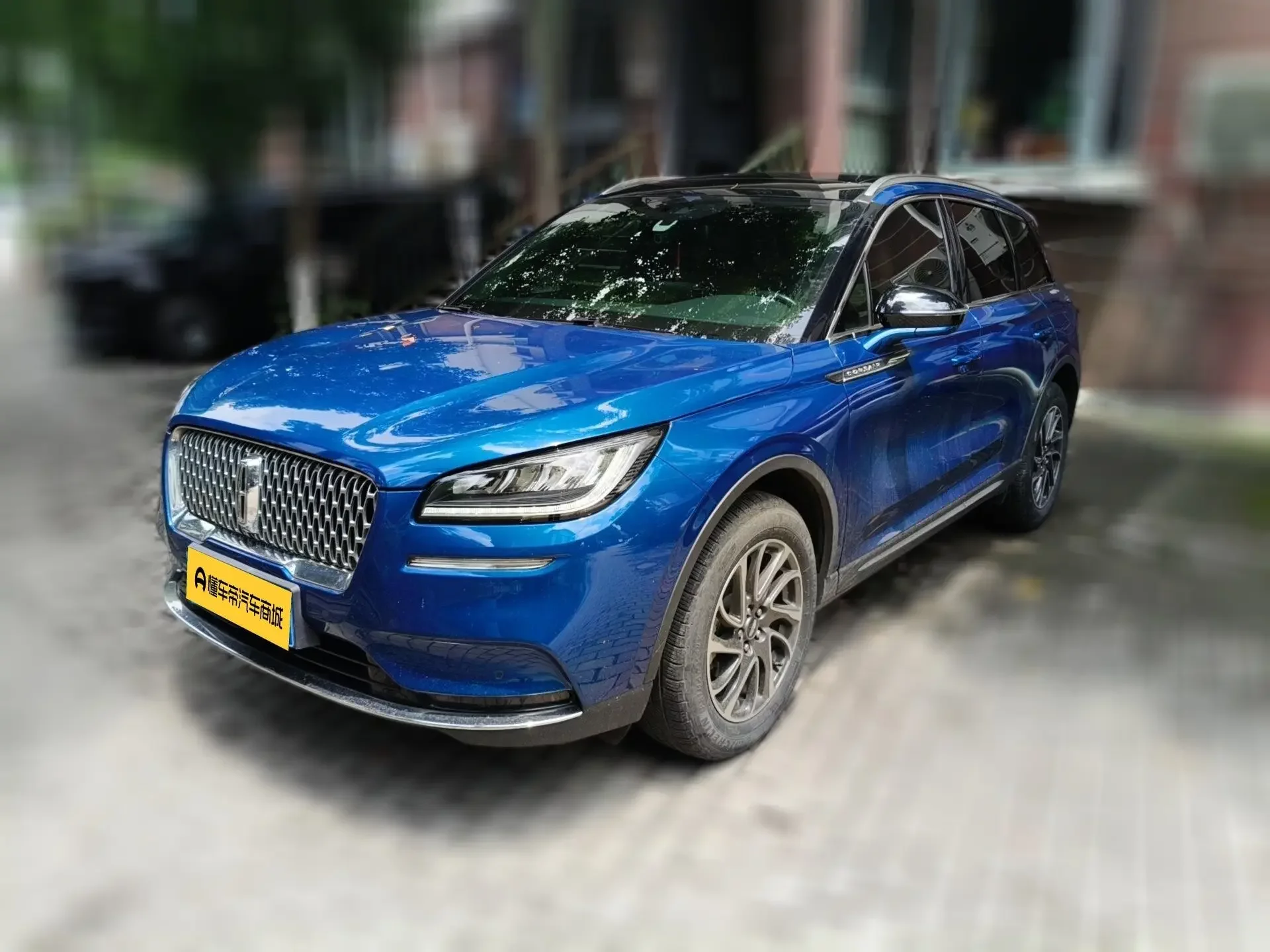 Lincoln adventurer