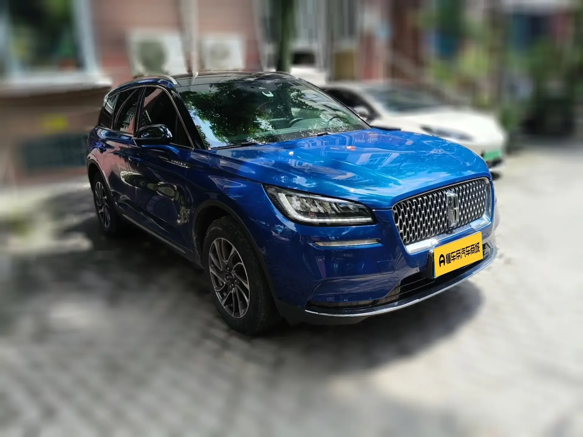 Lincoln adventurer