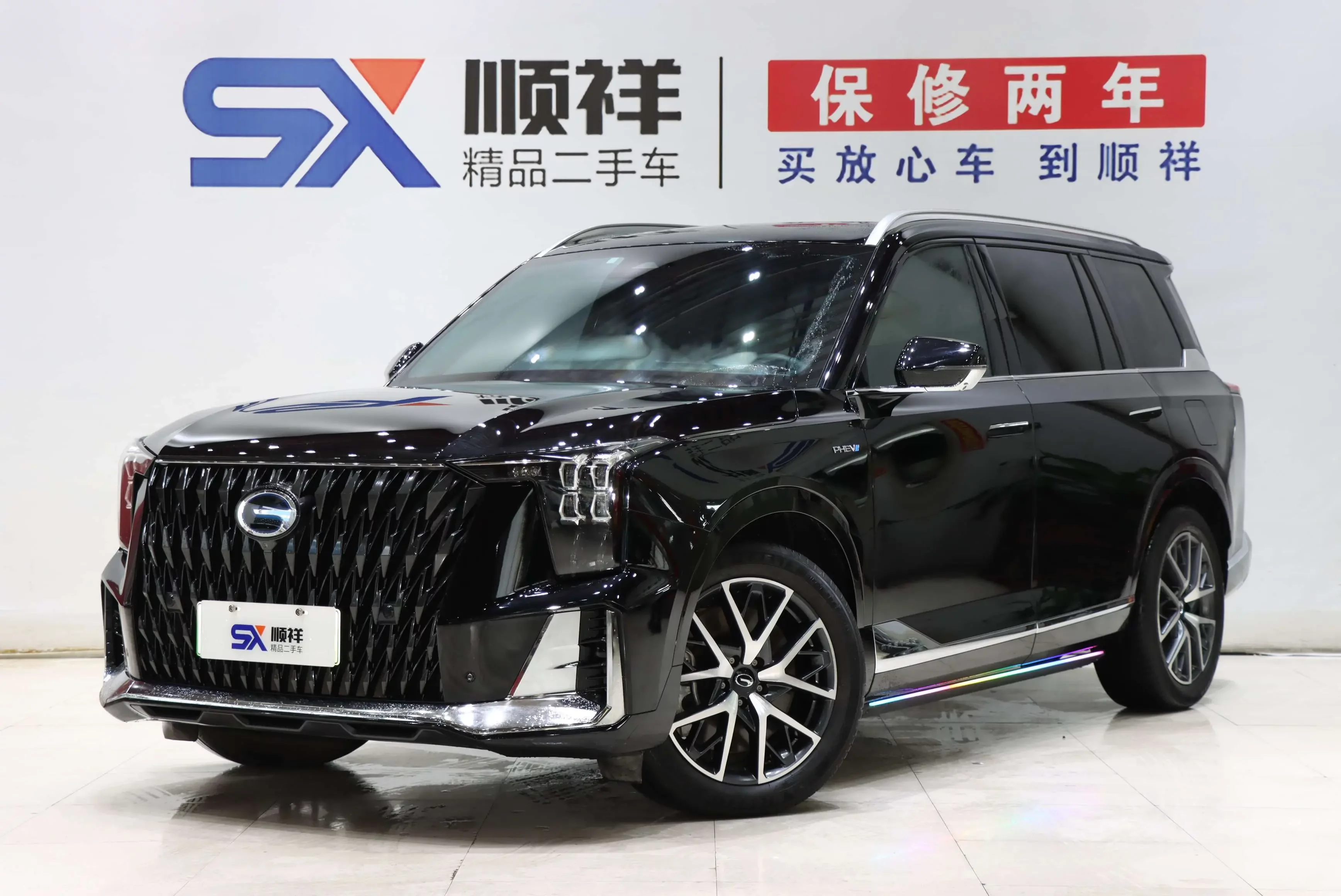 GAC Trumpchi ES9 PHEV