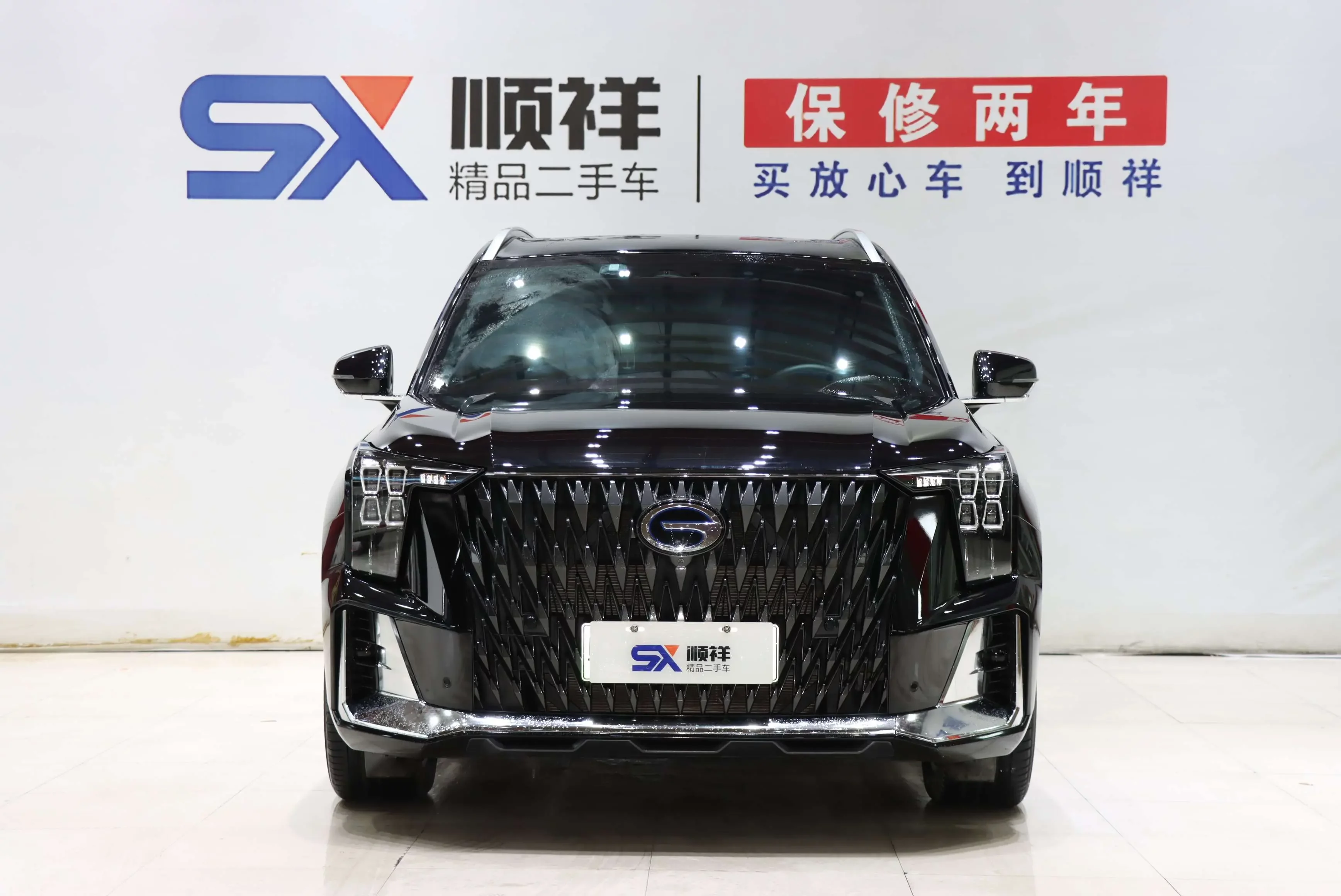 GAC Trumpchi ES9 PHEV