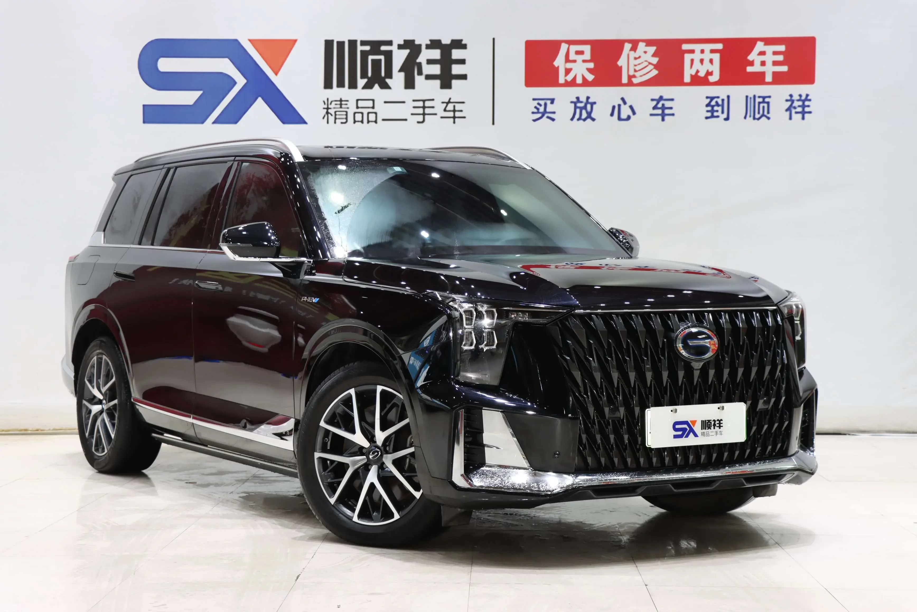 GAC Trumpchi ES9 PHEV