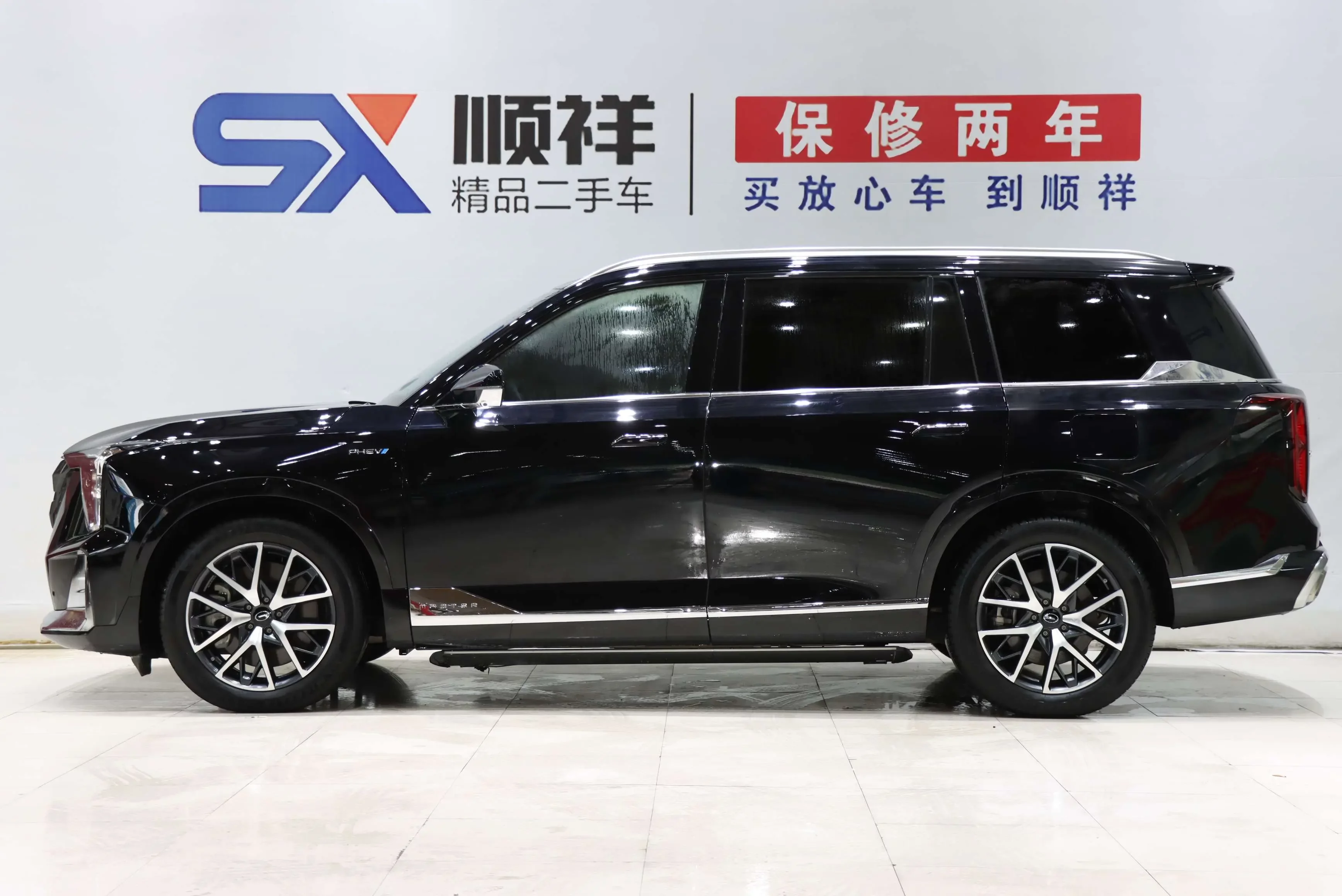 GAC Trumpchi ES9 PHEV