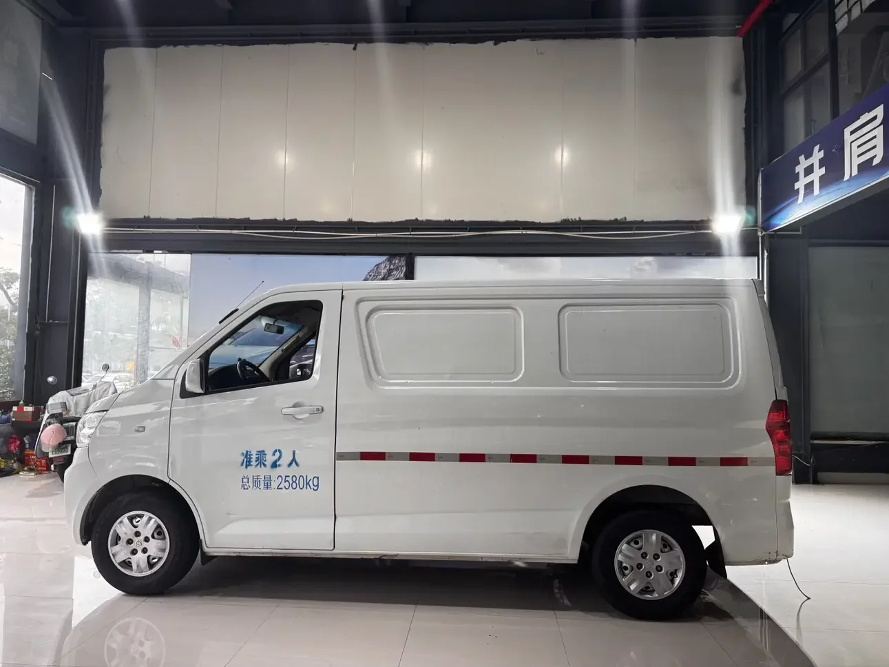 Changan Kaicene Ruixing EM60