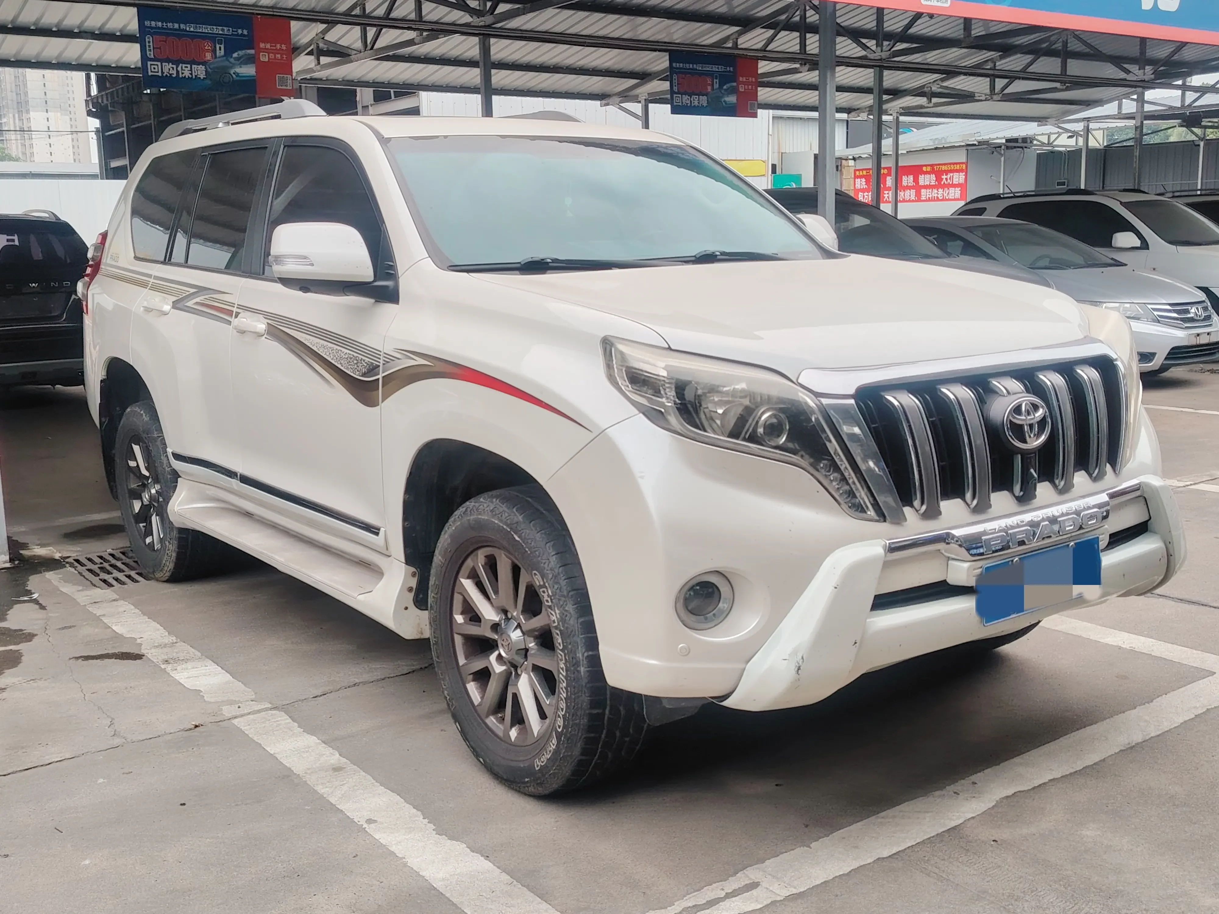 Toyota Prado