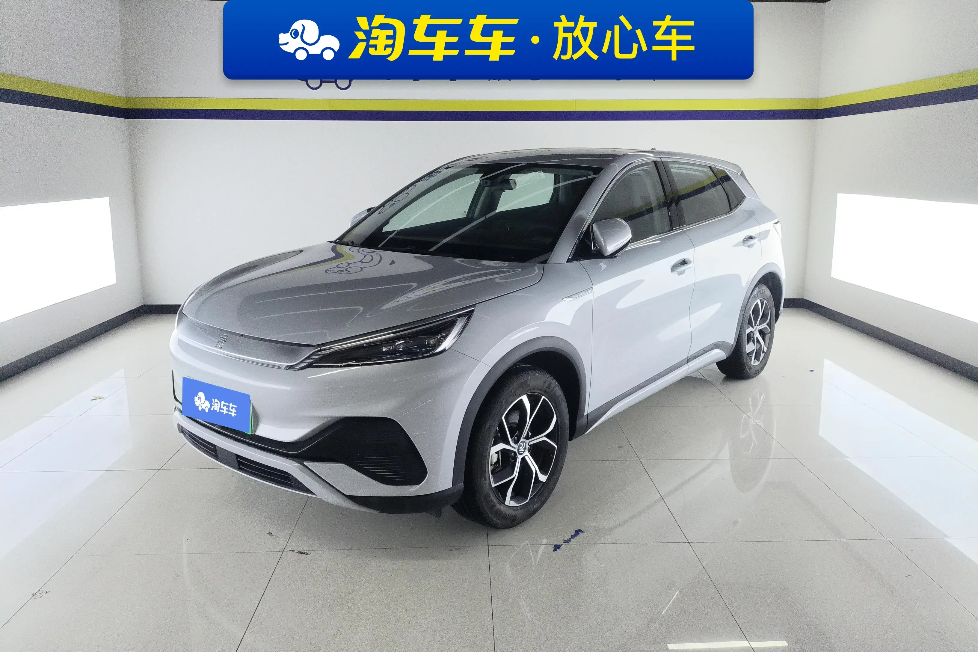 BYD Yuan PLUS