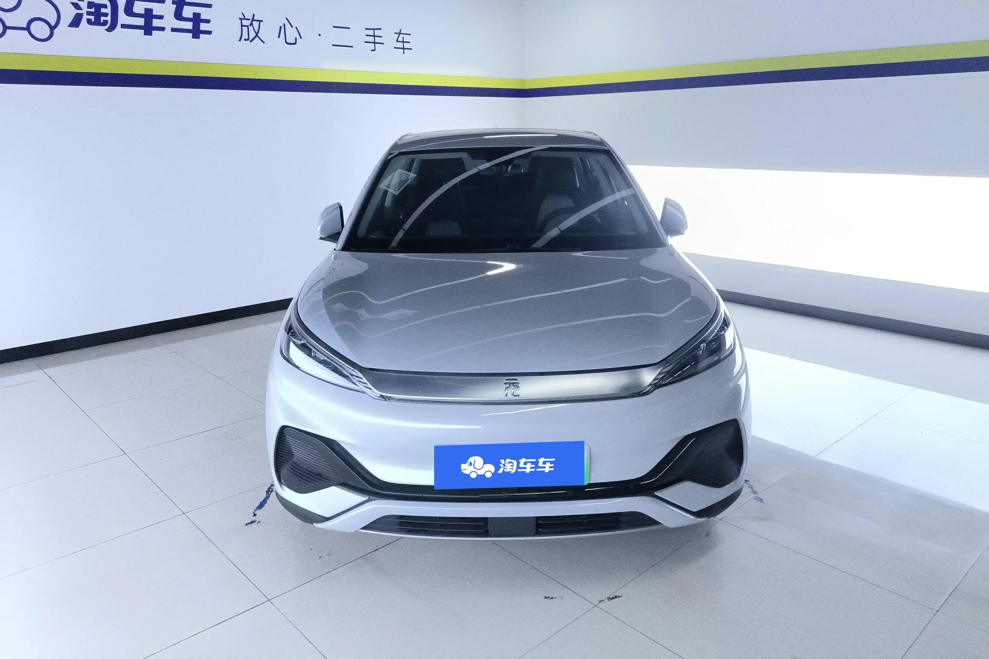BYD Yuan PLUS