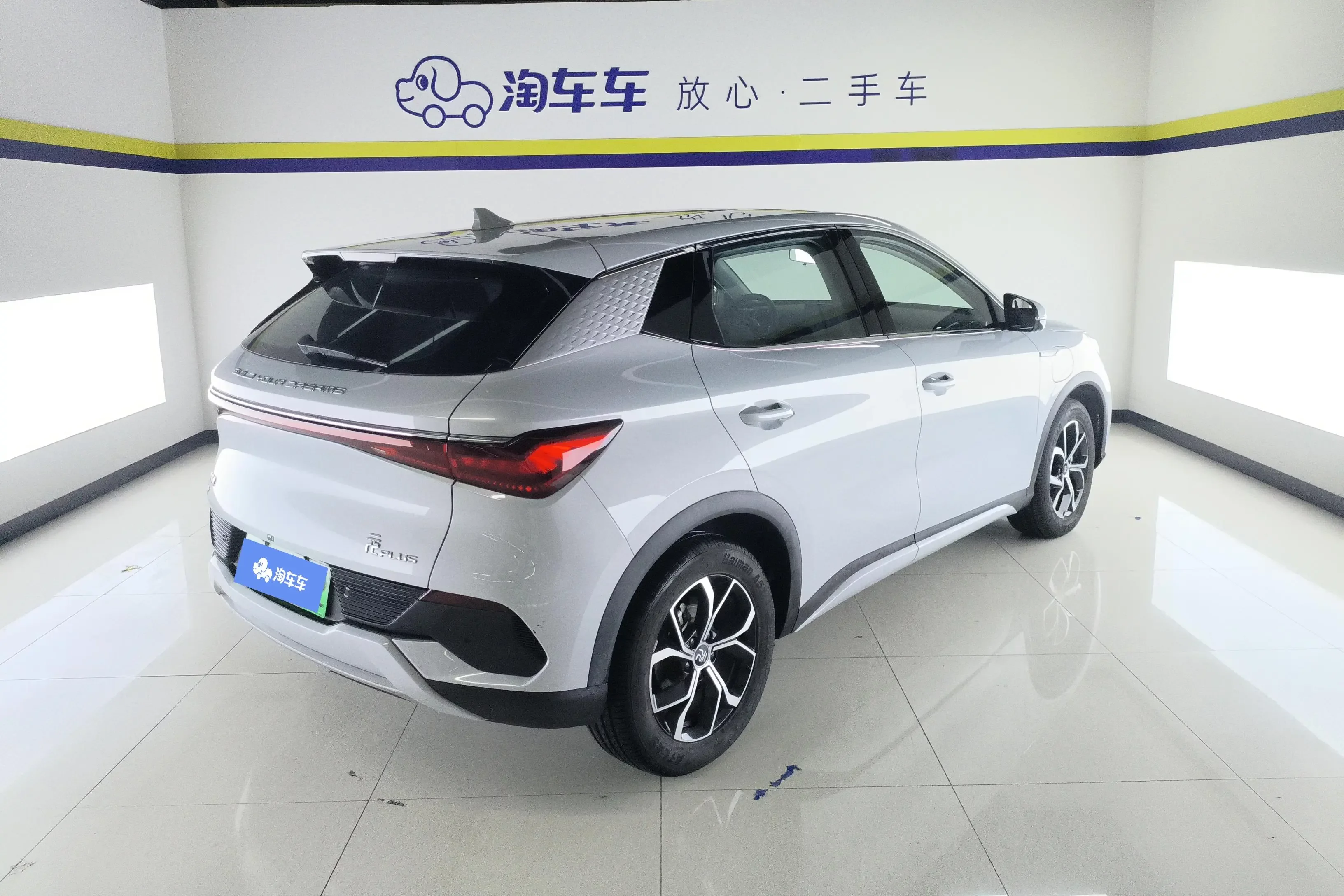 BYD Yuan PLUS