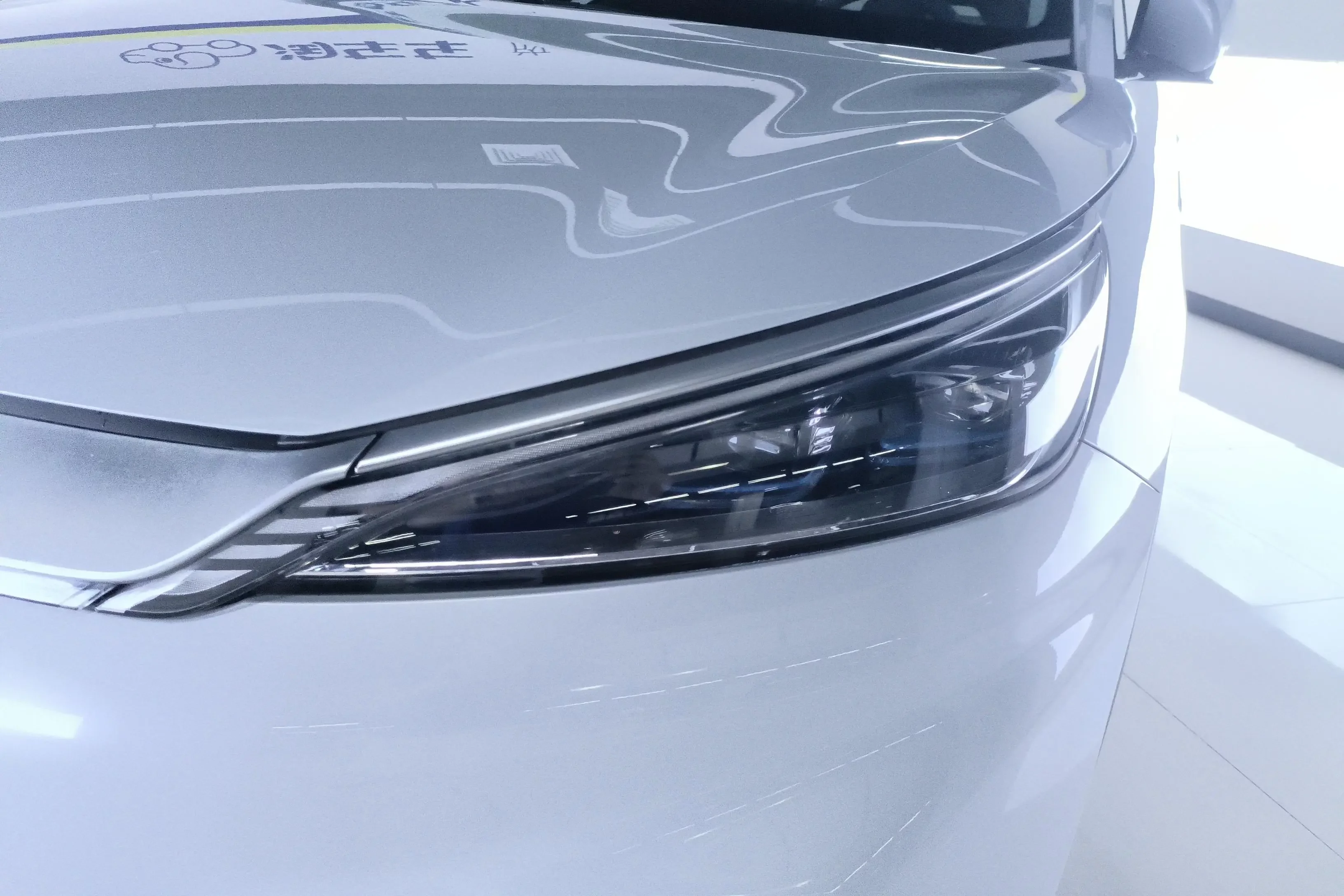 BYD Yuan PLUS