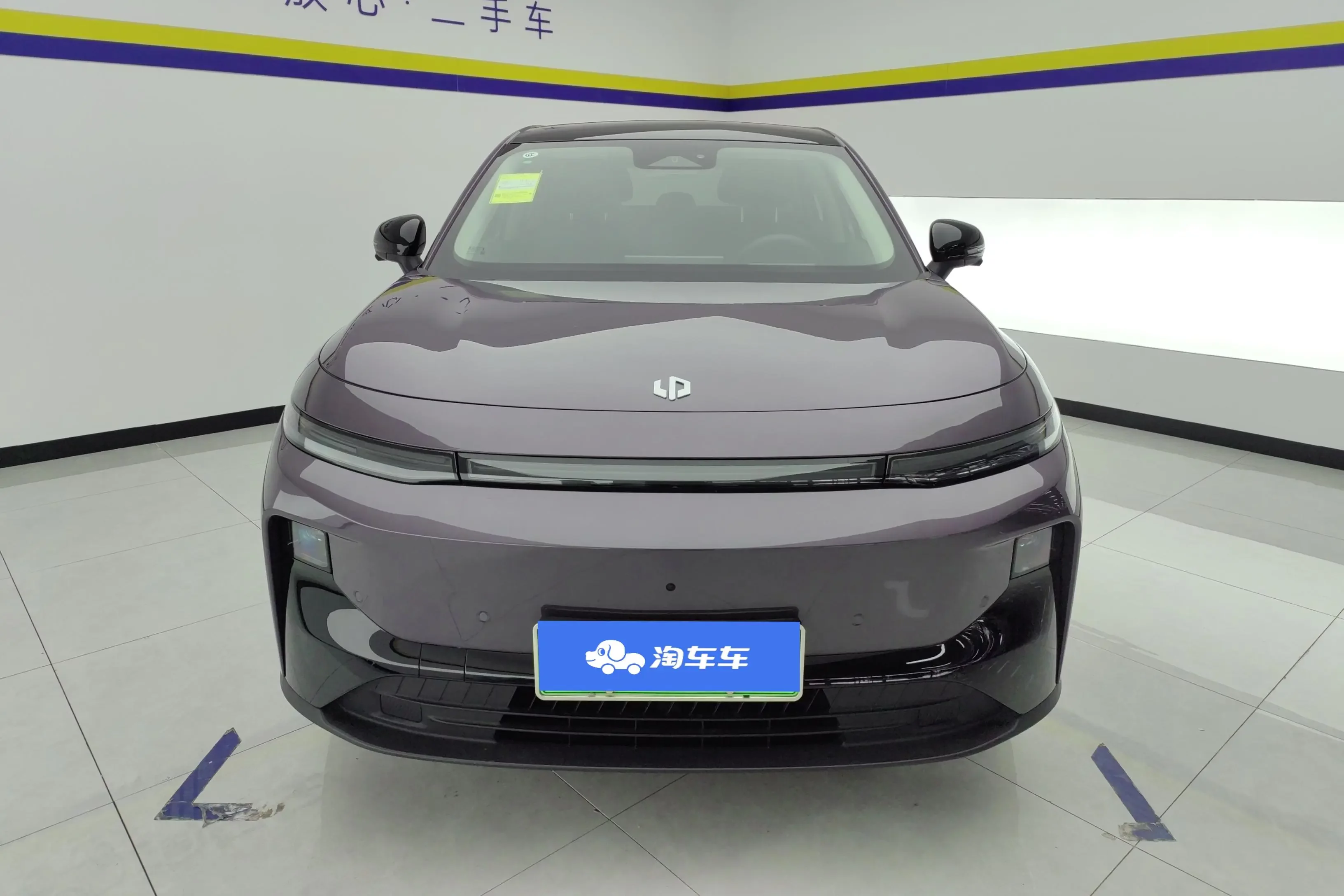 Leapmotor B10