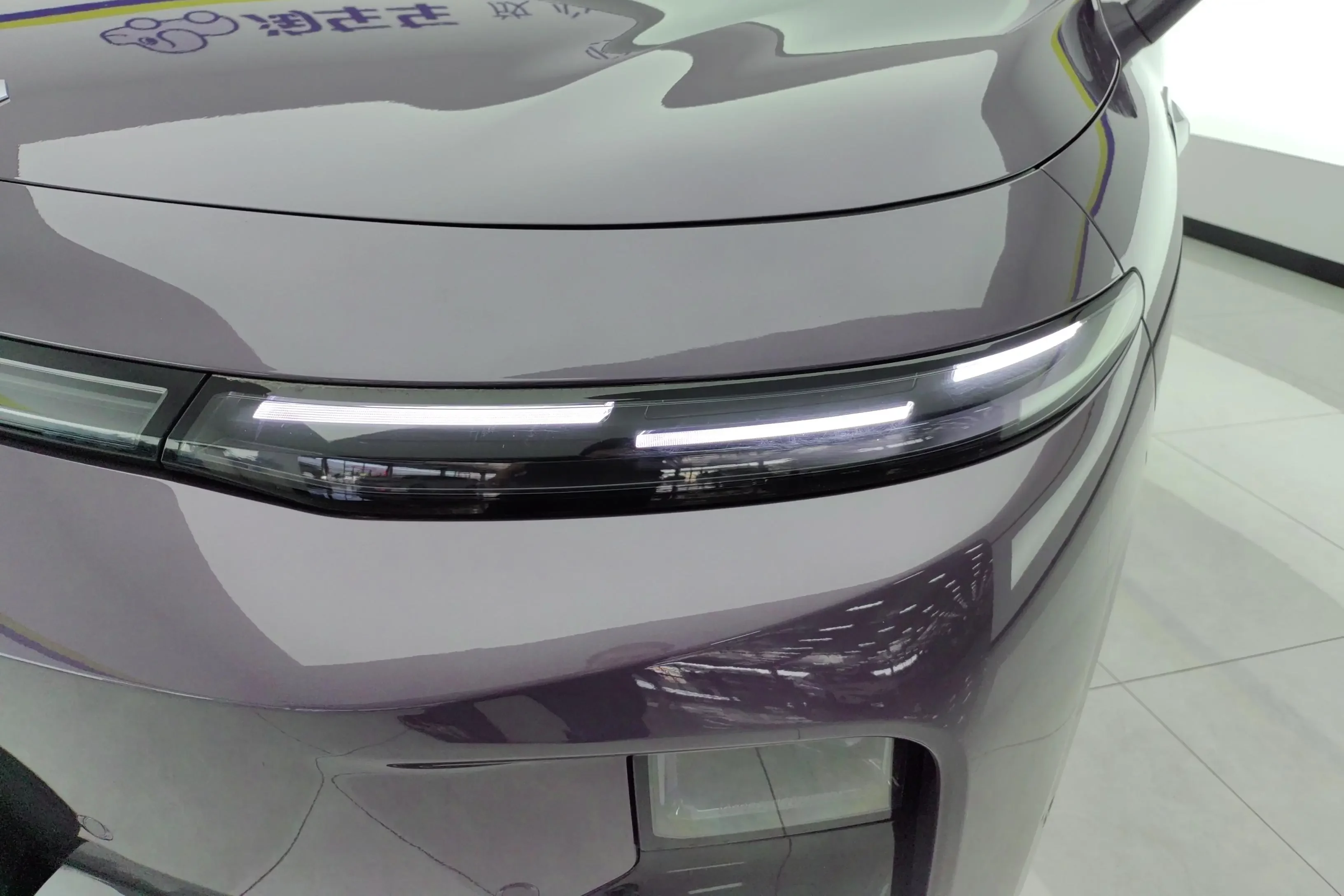 Leapmotor B10