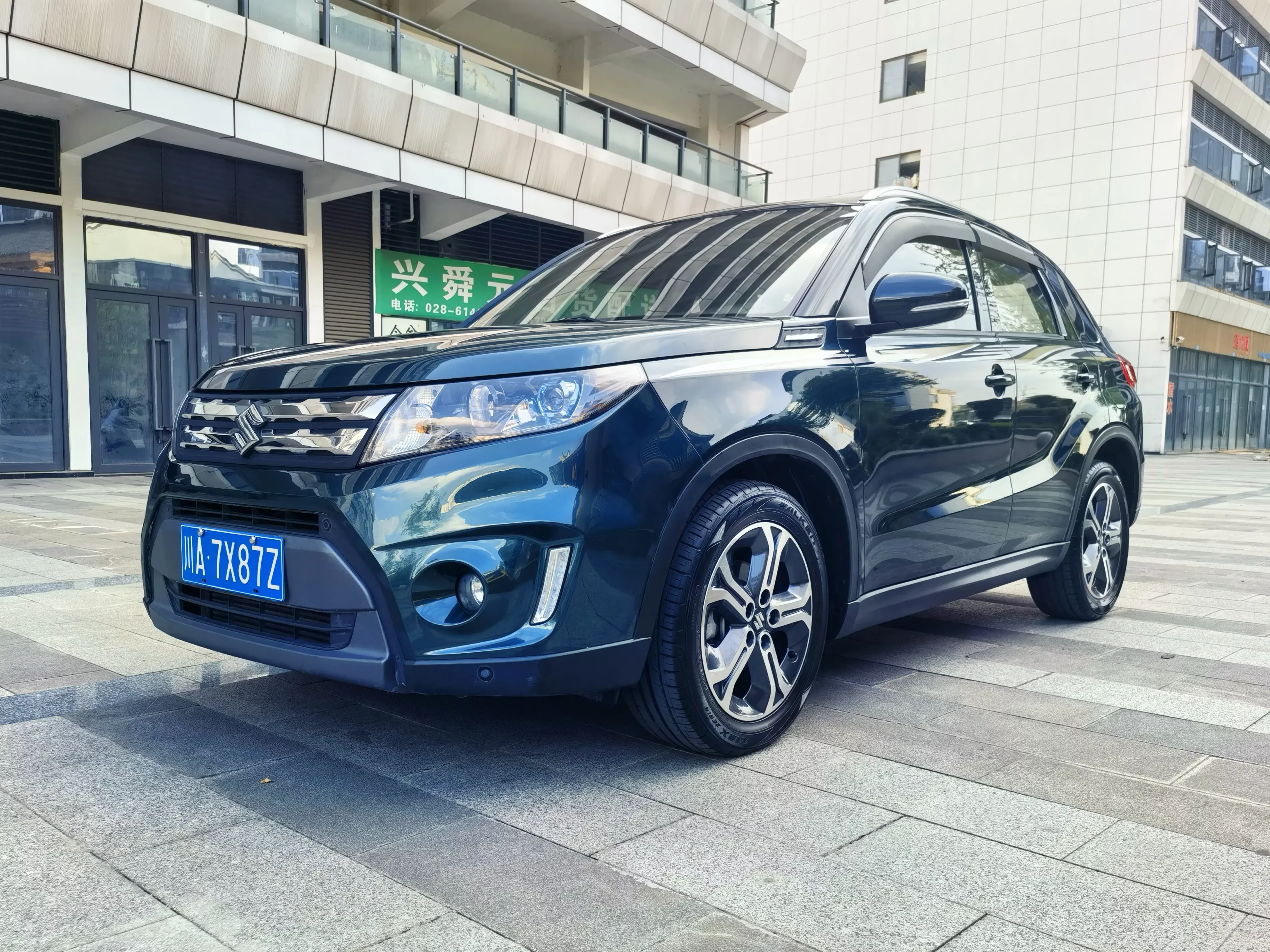 Suzuki Vitara  из Китая