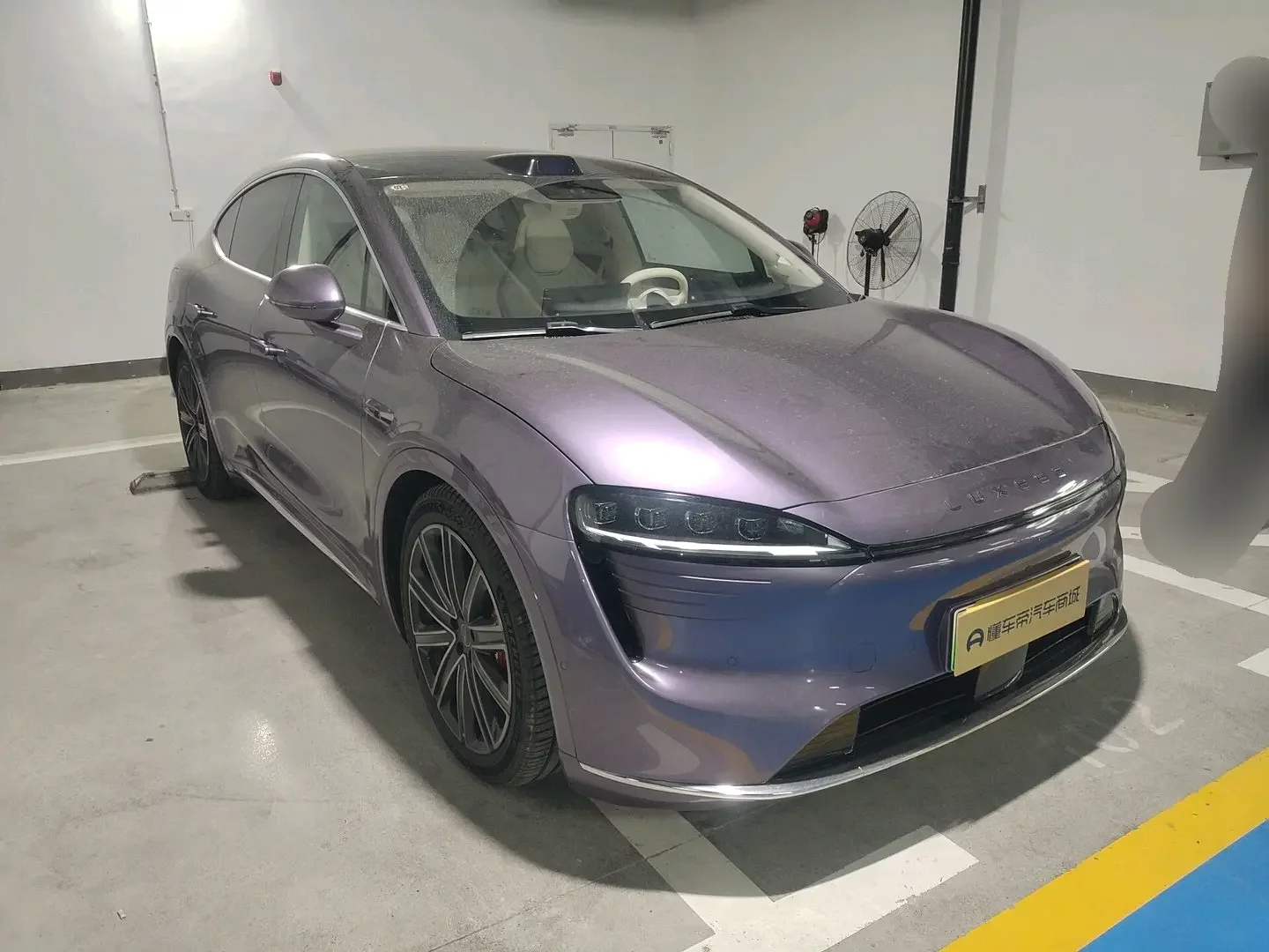 Luxeed Zhijie R7