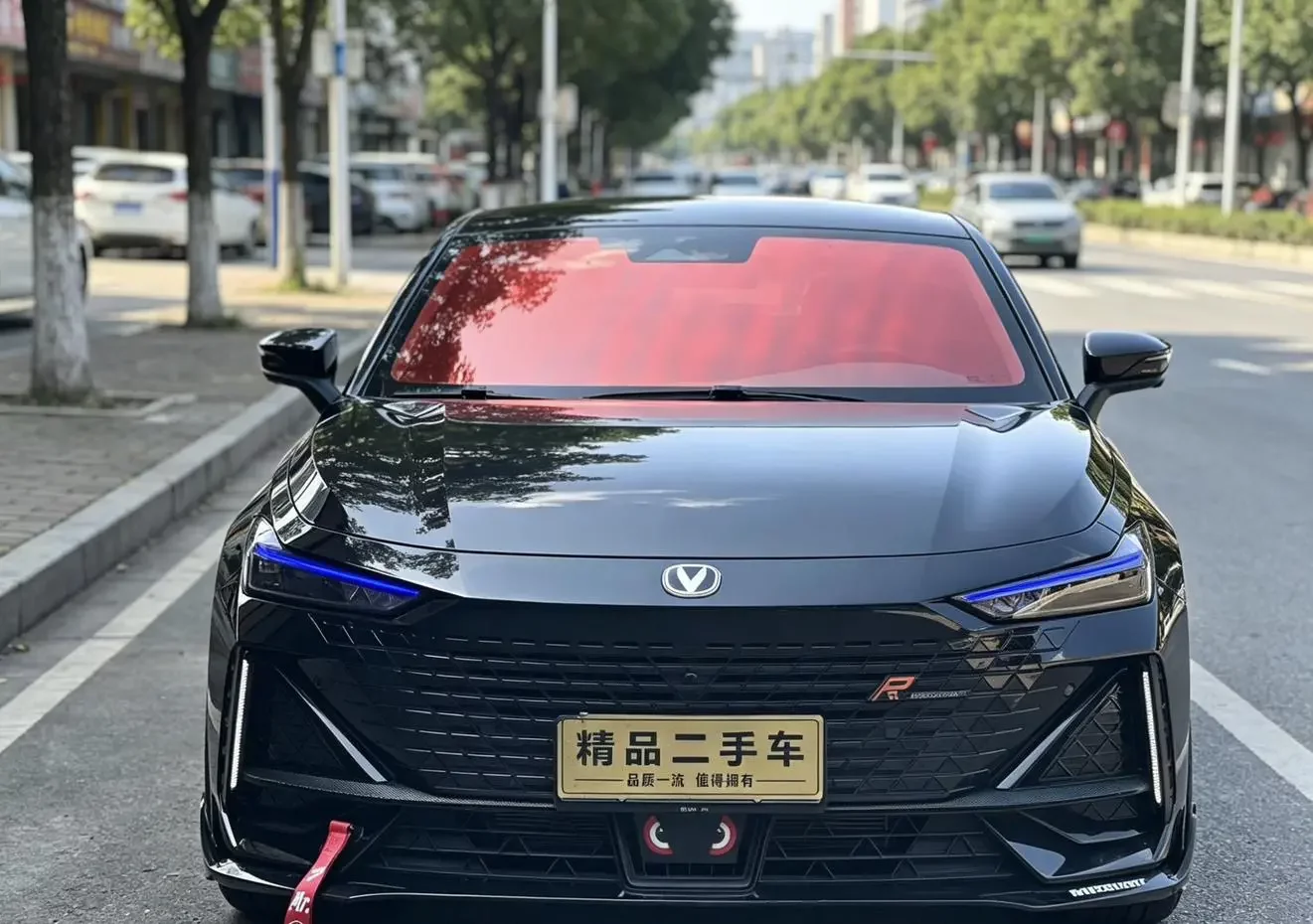 Changan UNI-V