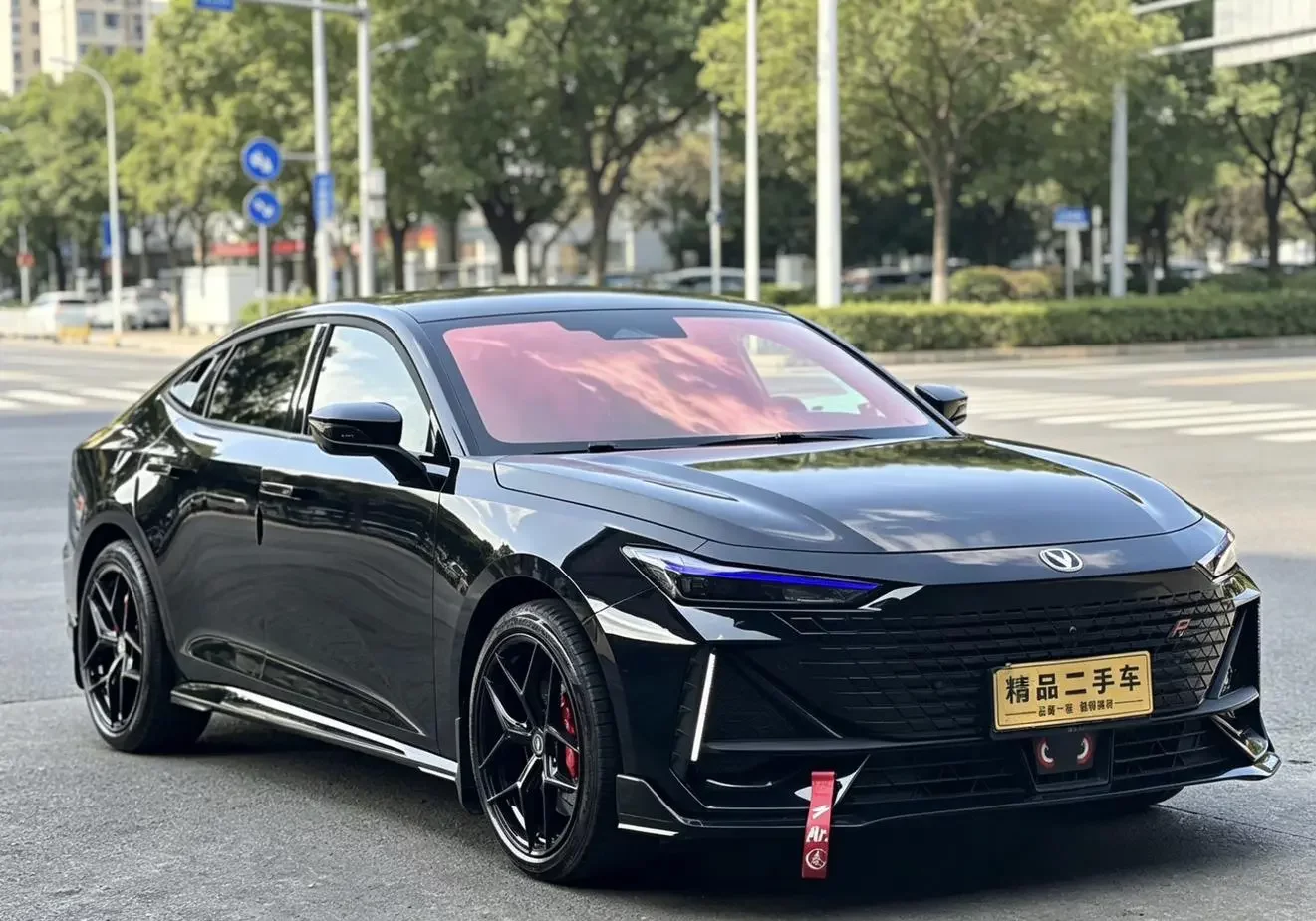 Changan UNI-V