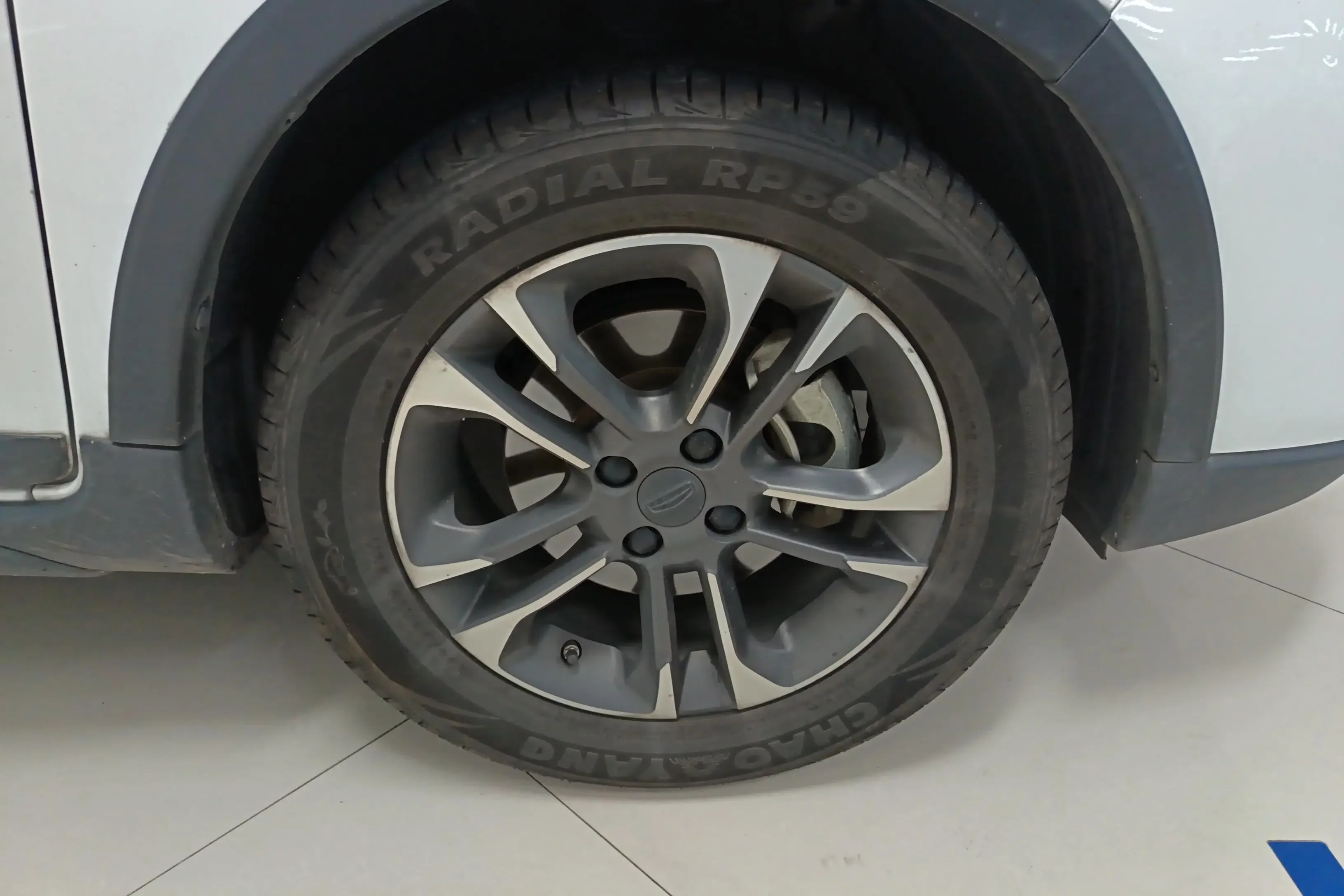 Geely EX3 Kung Fu Cow