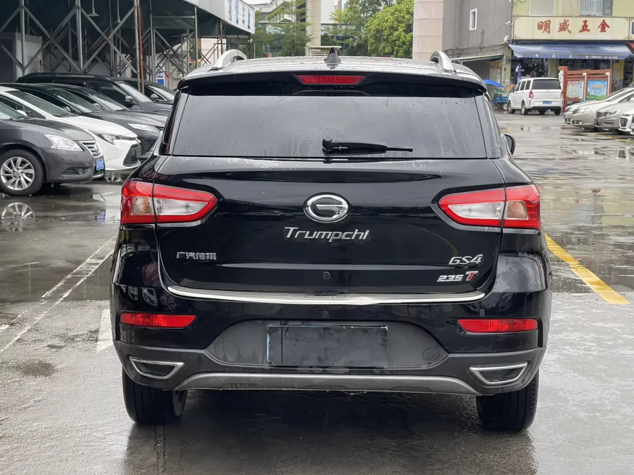 GAC Trumpchi GS4