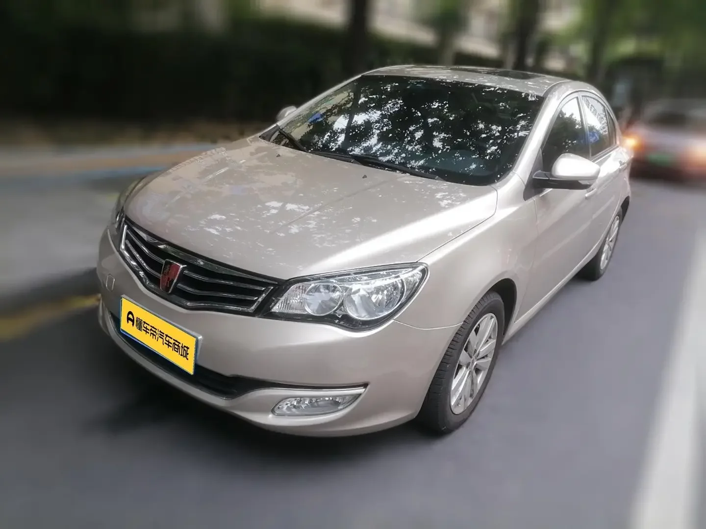 Roewe 350