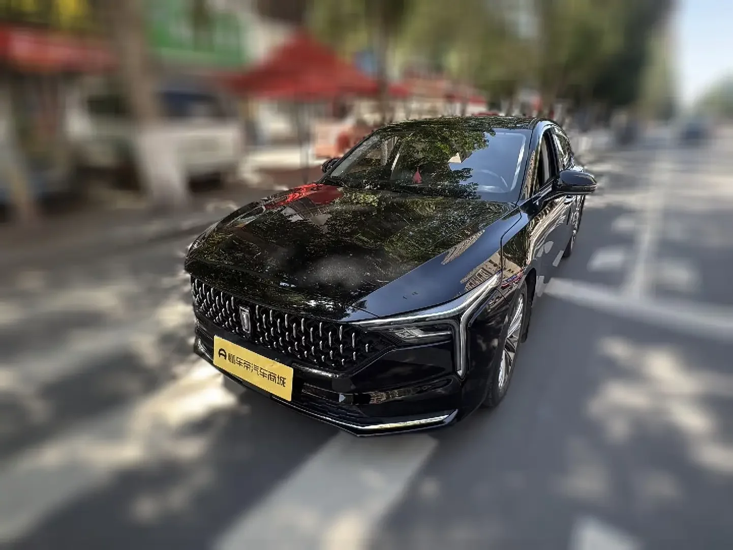 FAW Bestune B70