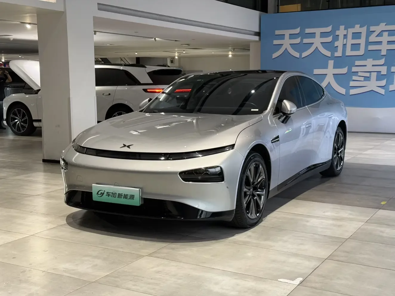 Xpeng P7