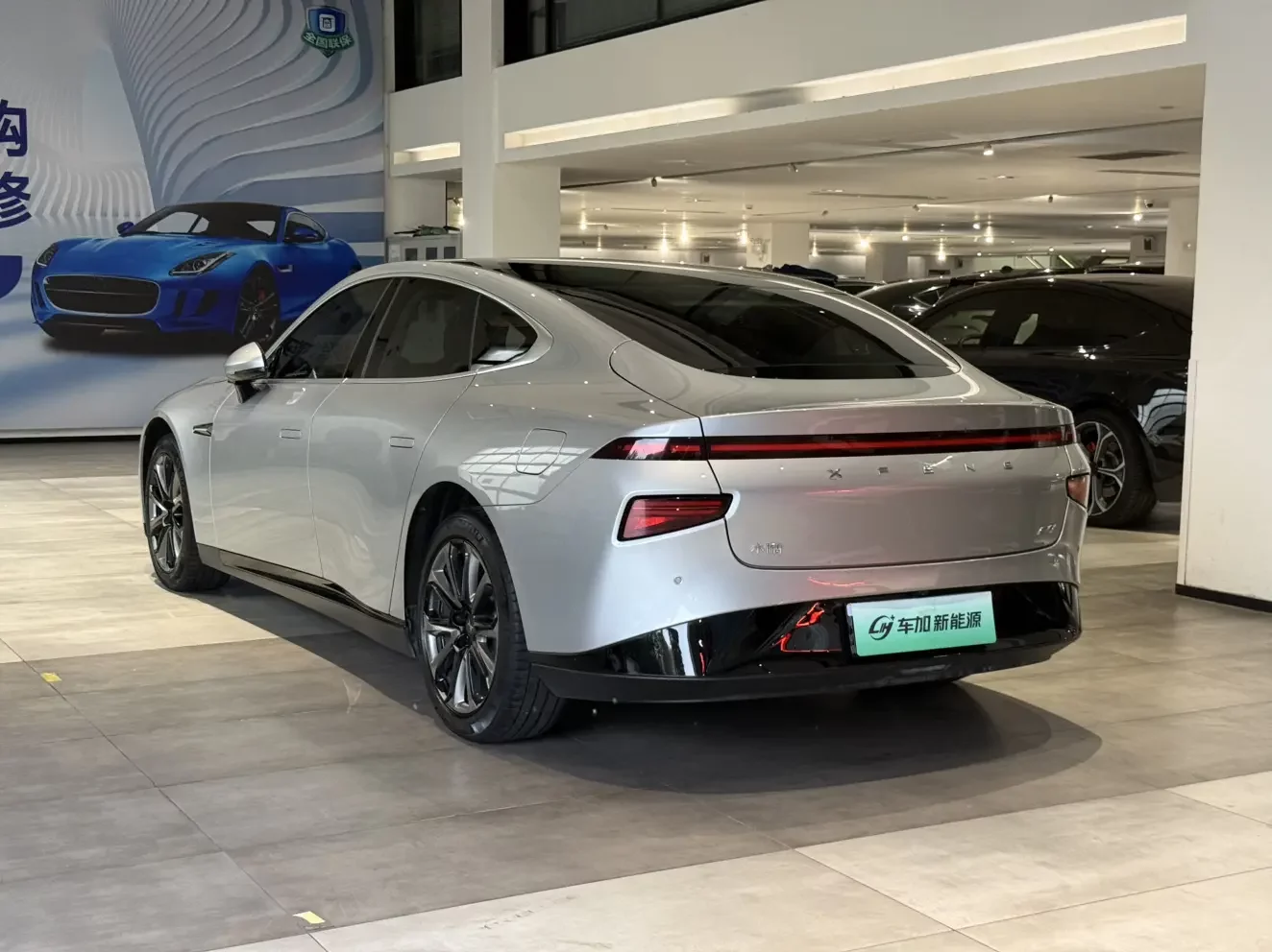 Xpeng P7