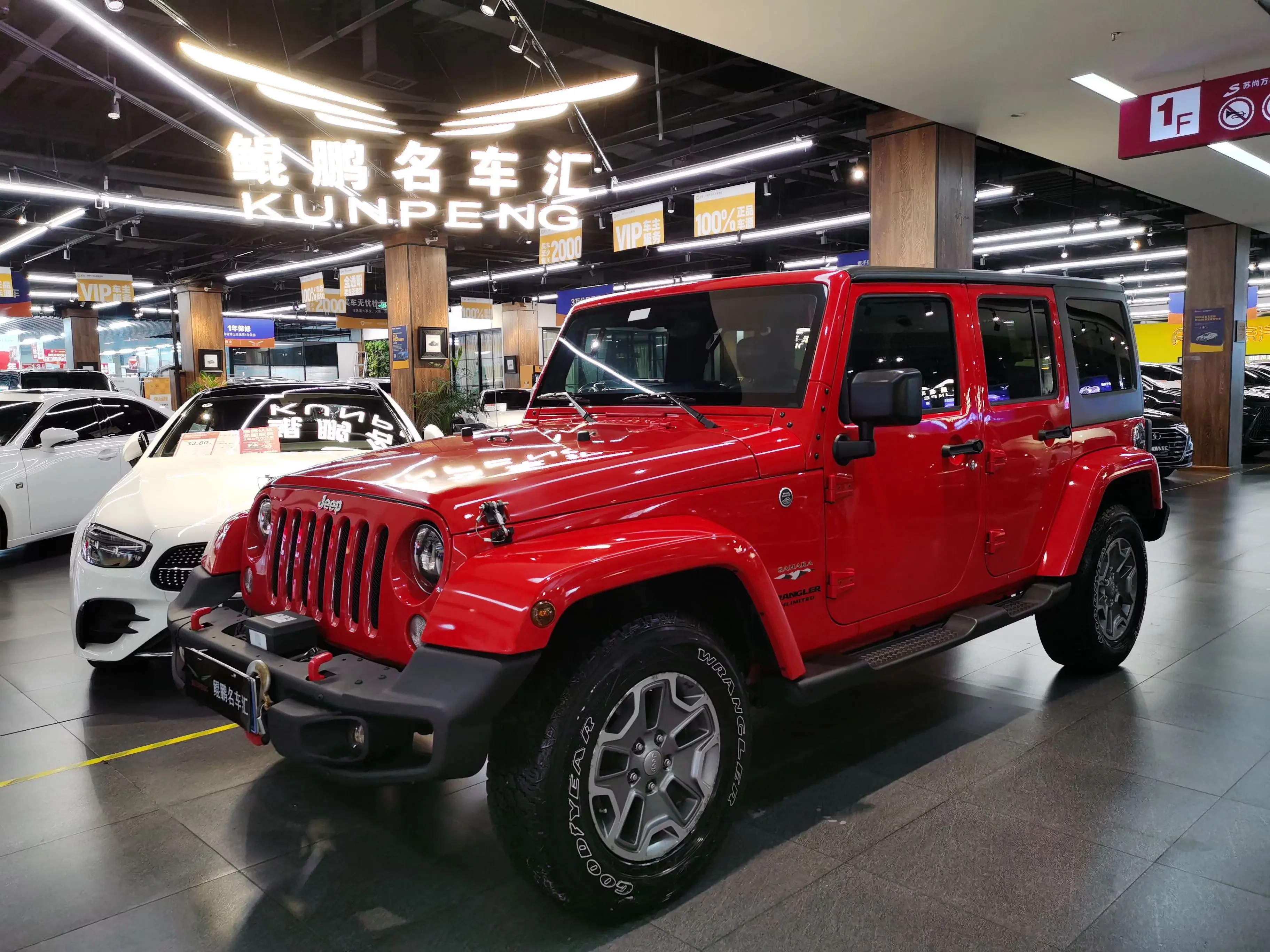 Jeep wrangler