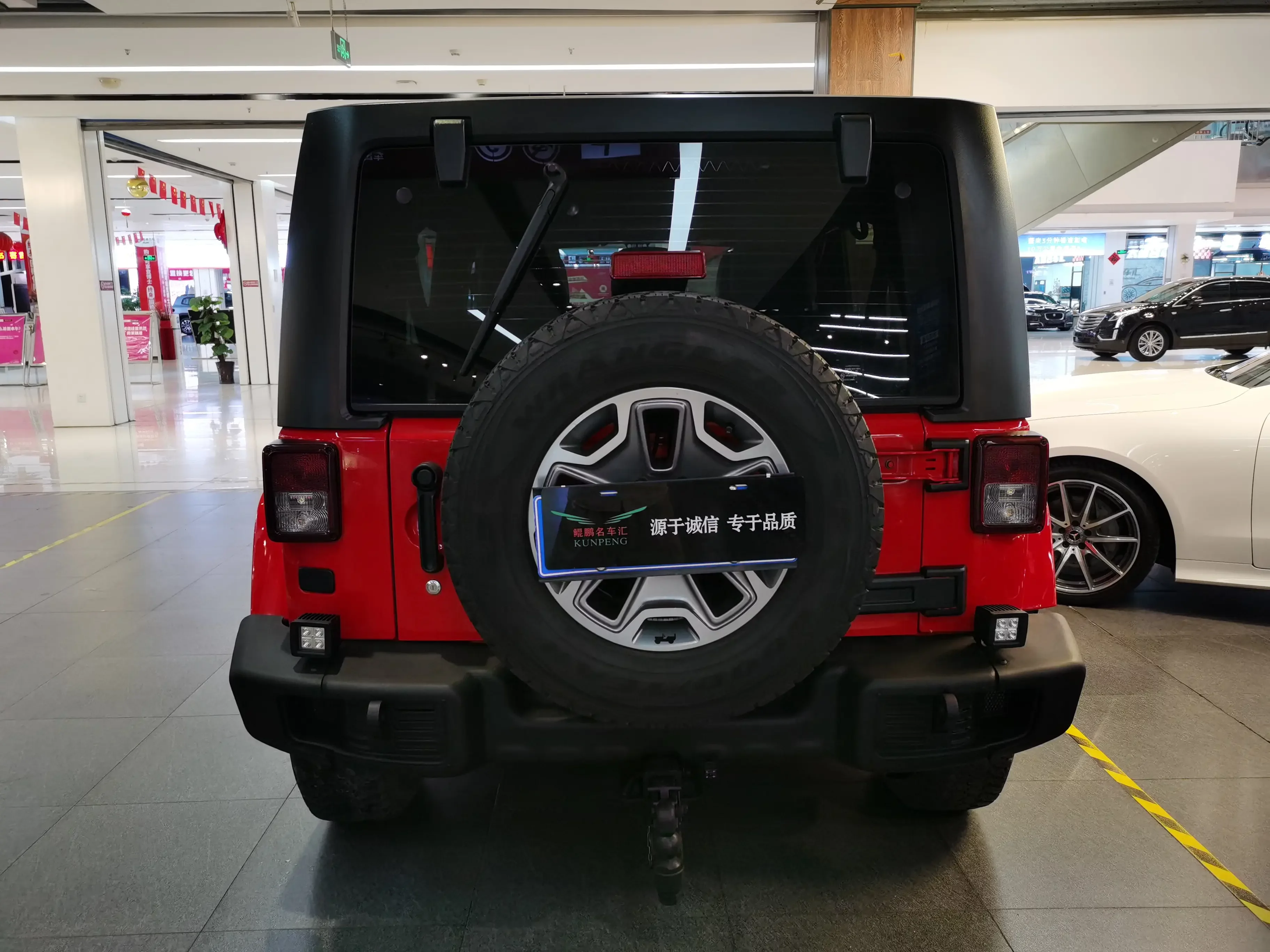 Jeep wrangler