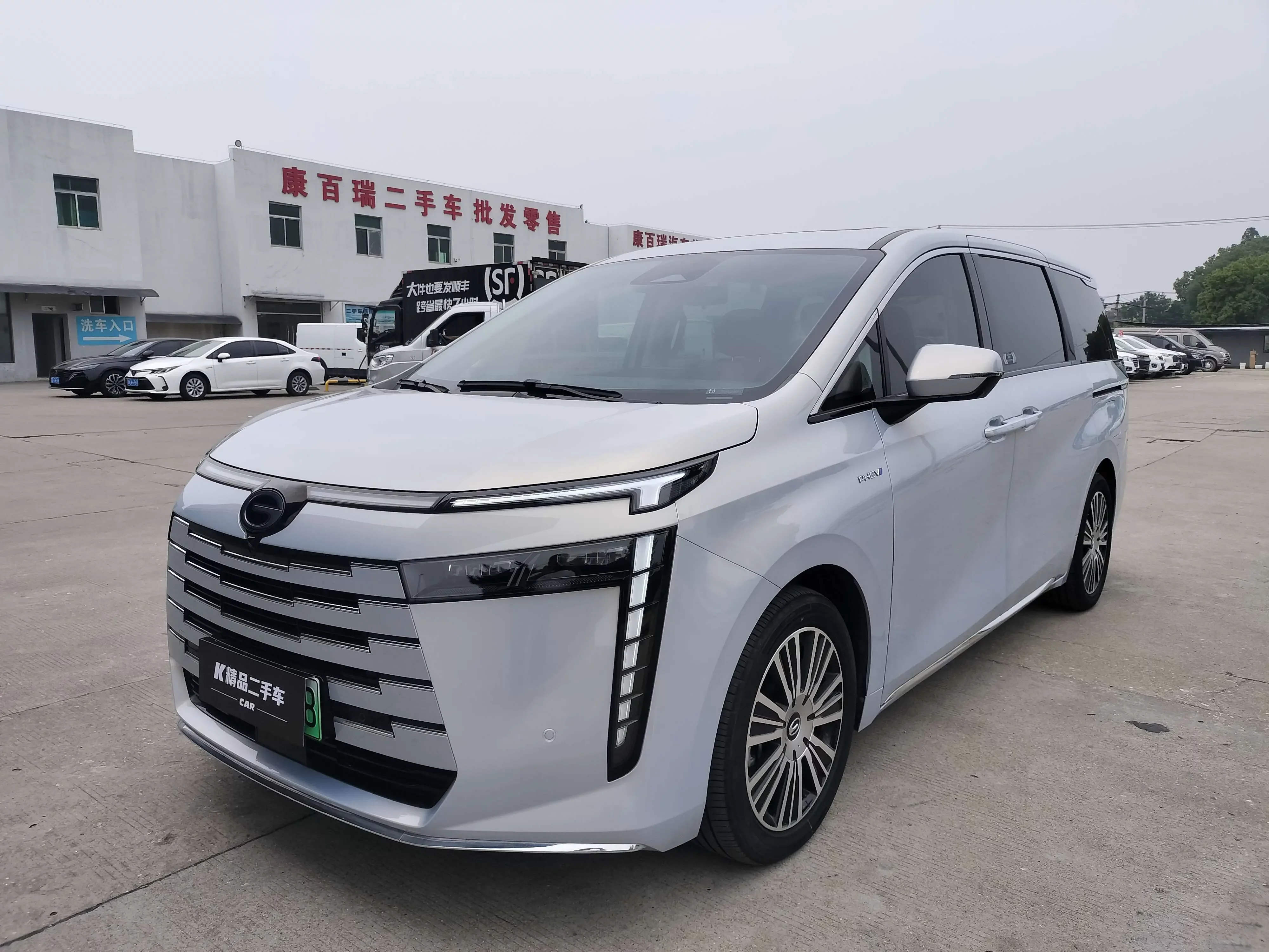 GAC Trumpchi E8 PHEV
