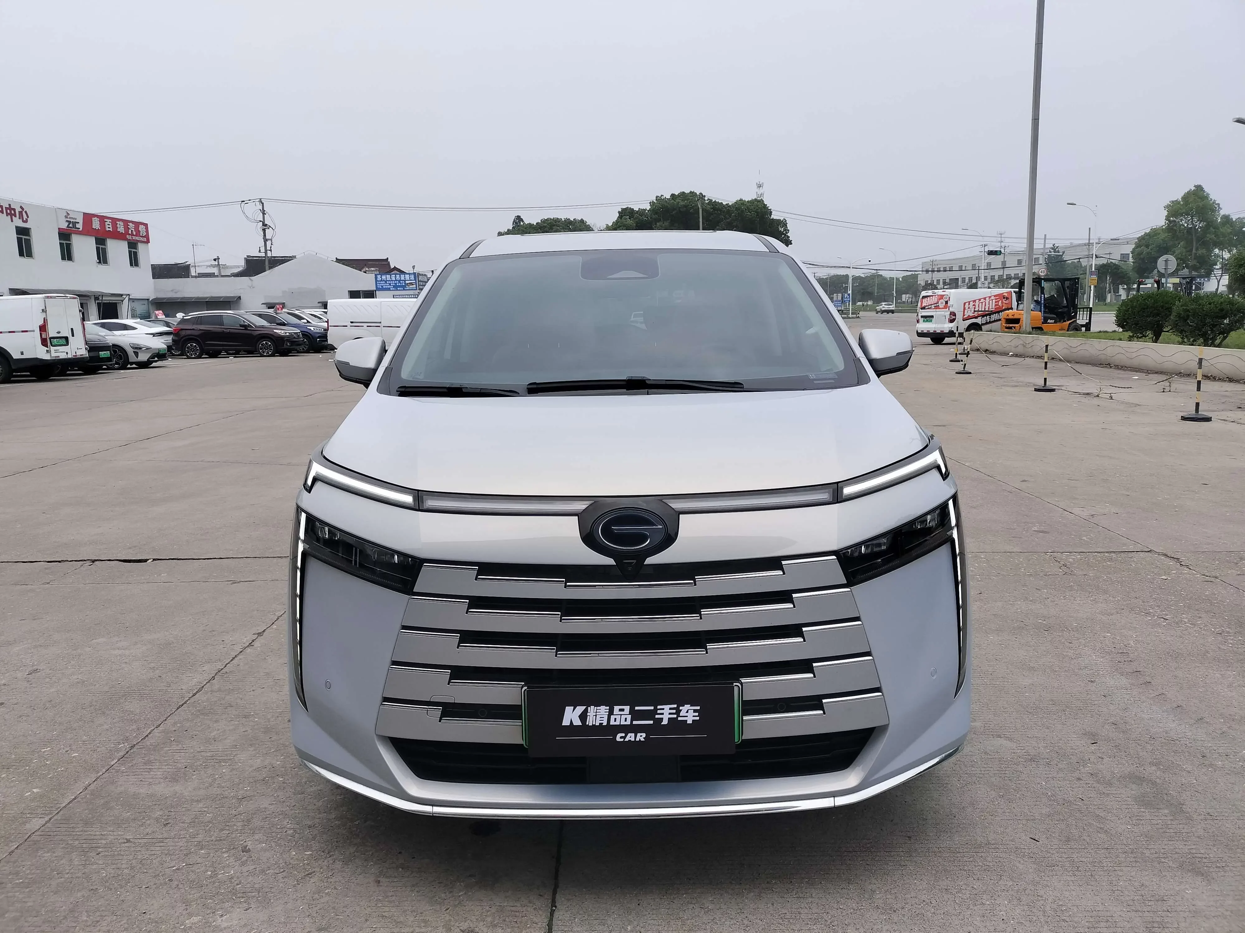 GAC Trumpchi E8 PHEV