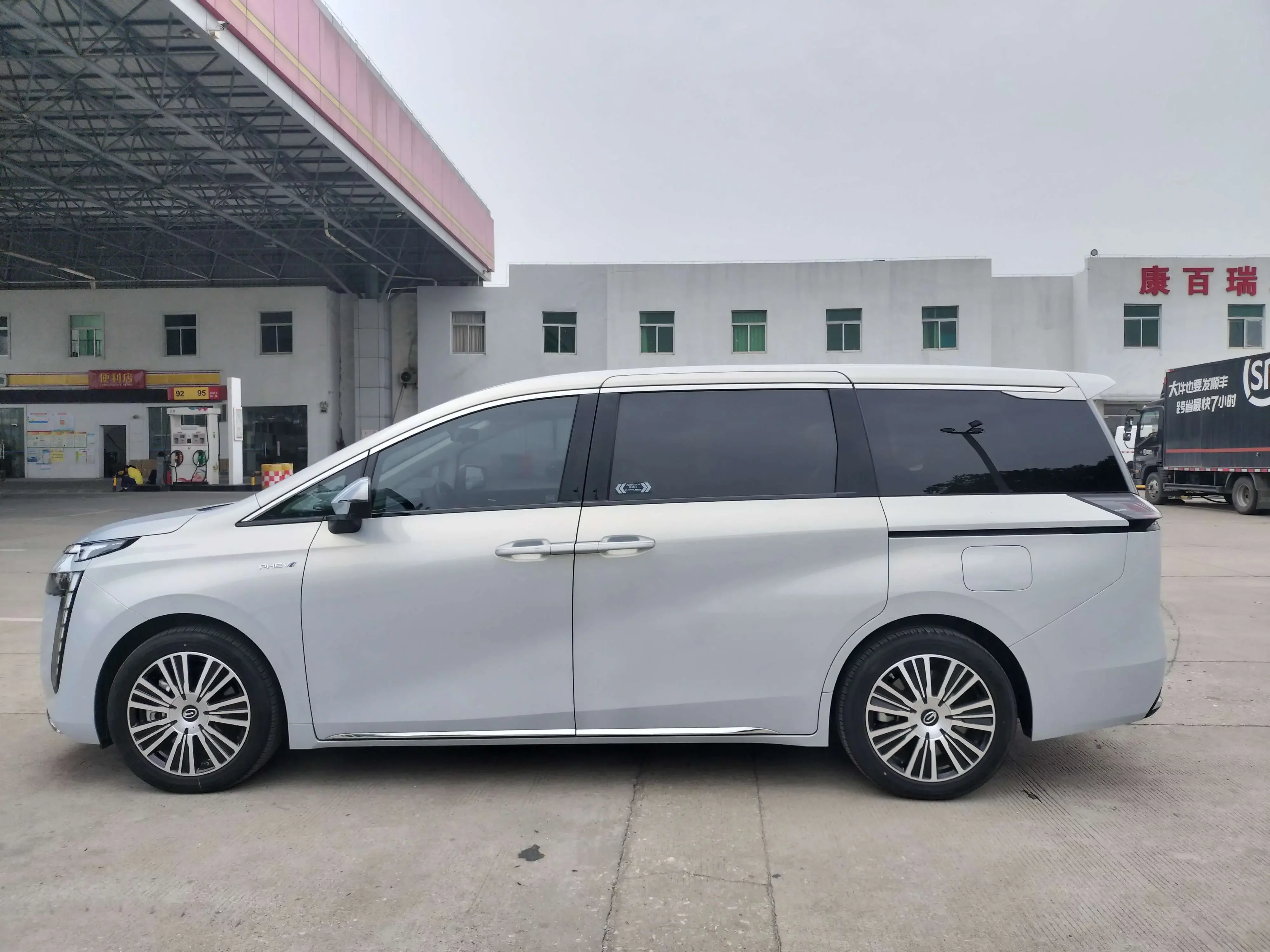 GAC Trumpchi E8 PHEV