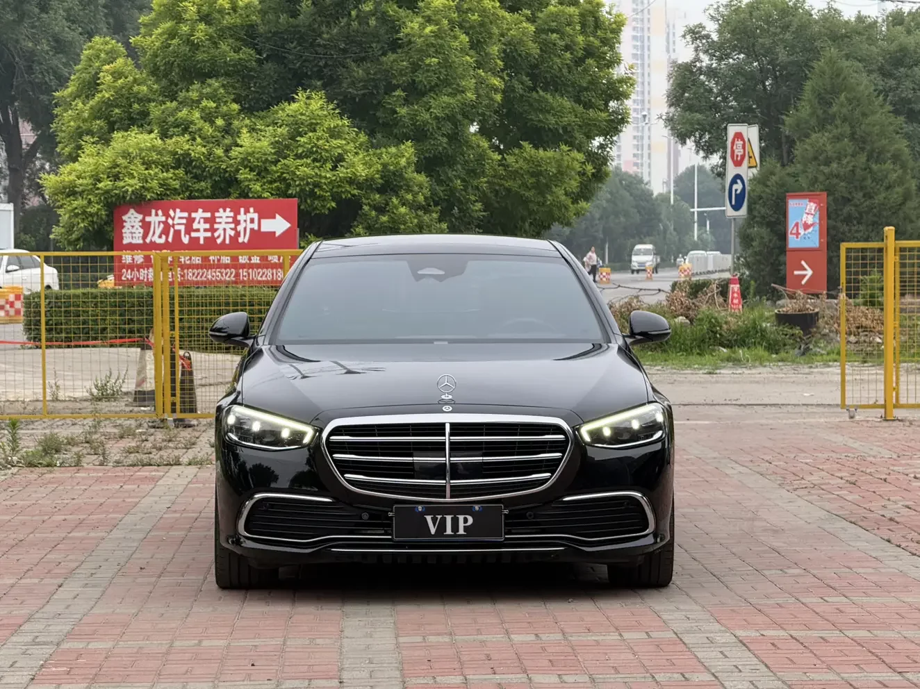 Mercedes-Benz S Class