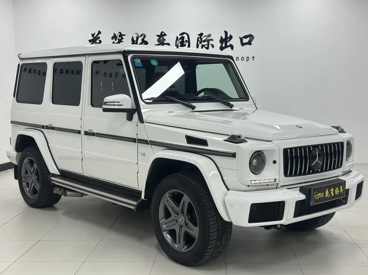 Mercedes-Benz G Class
