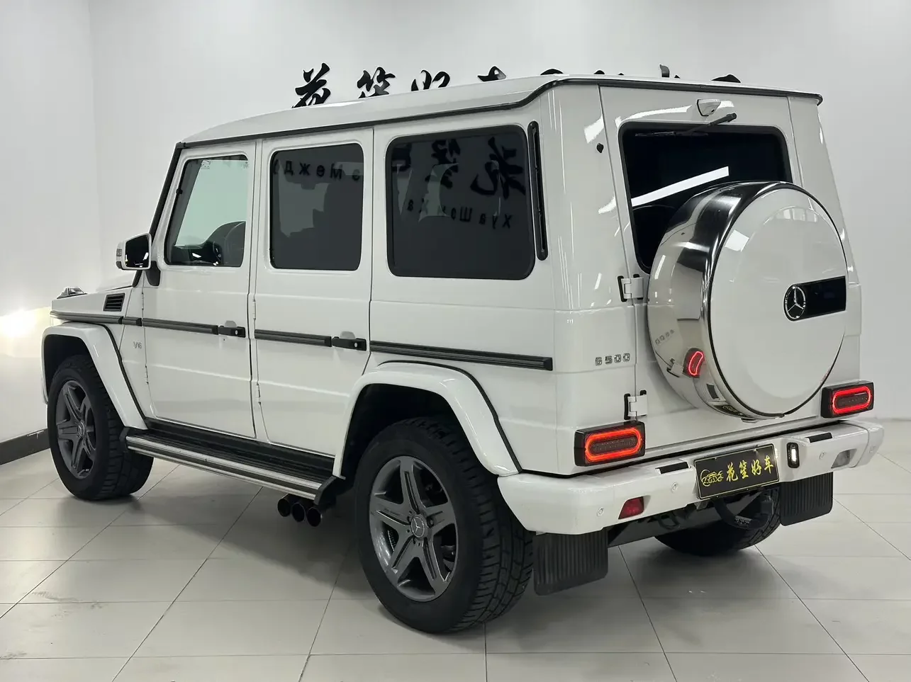 Mercedes-Benz G Class