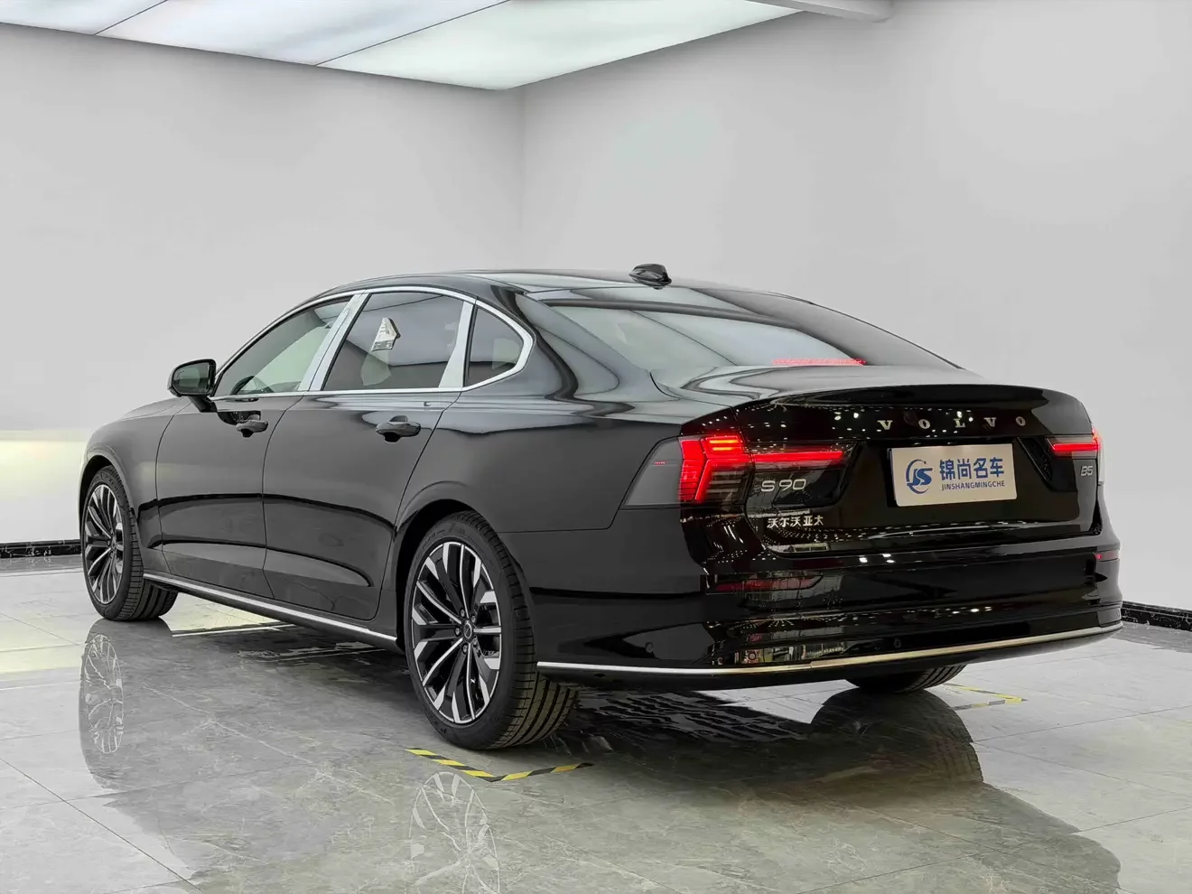 Volvo S90