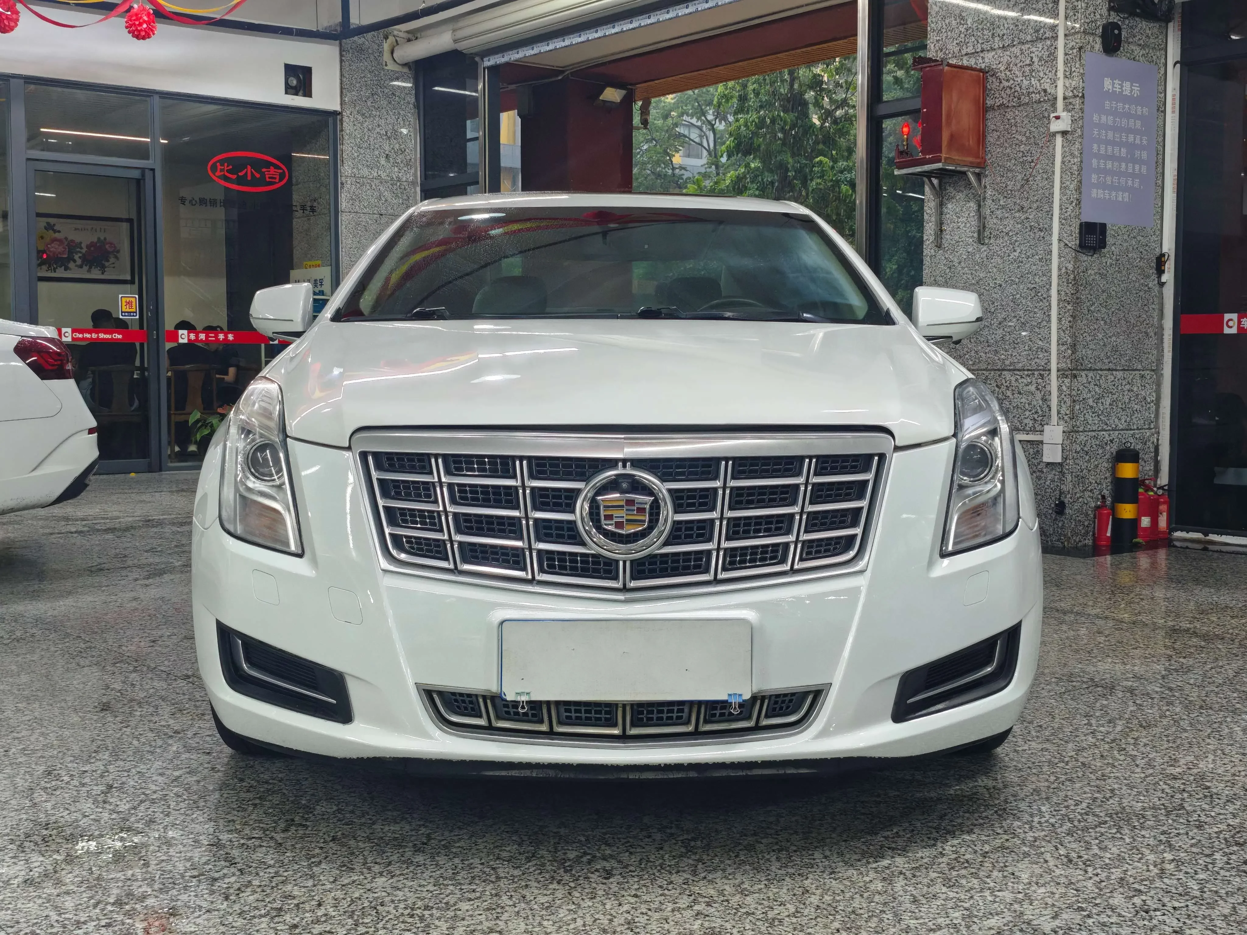 Cadillac XTS